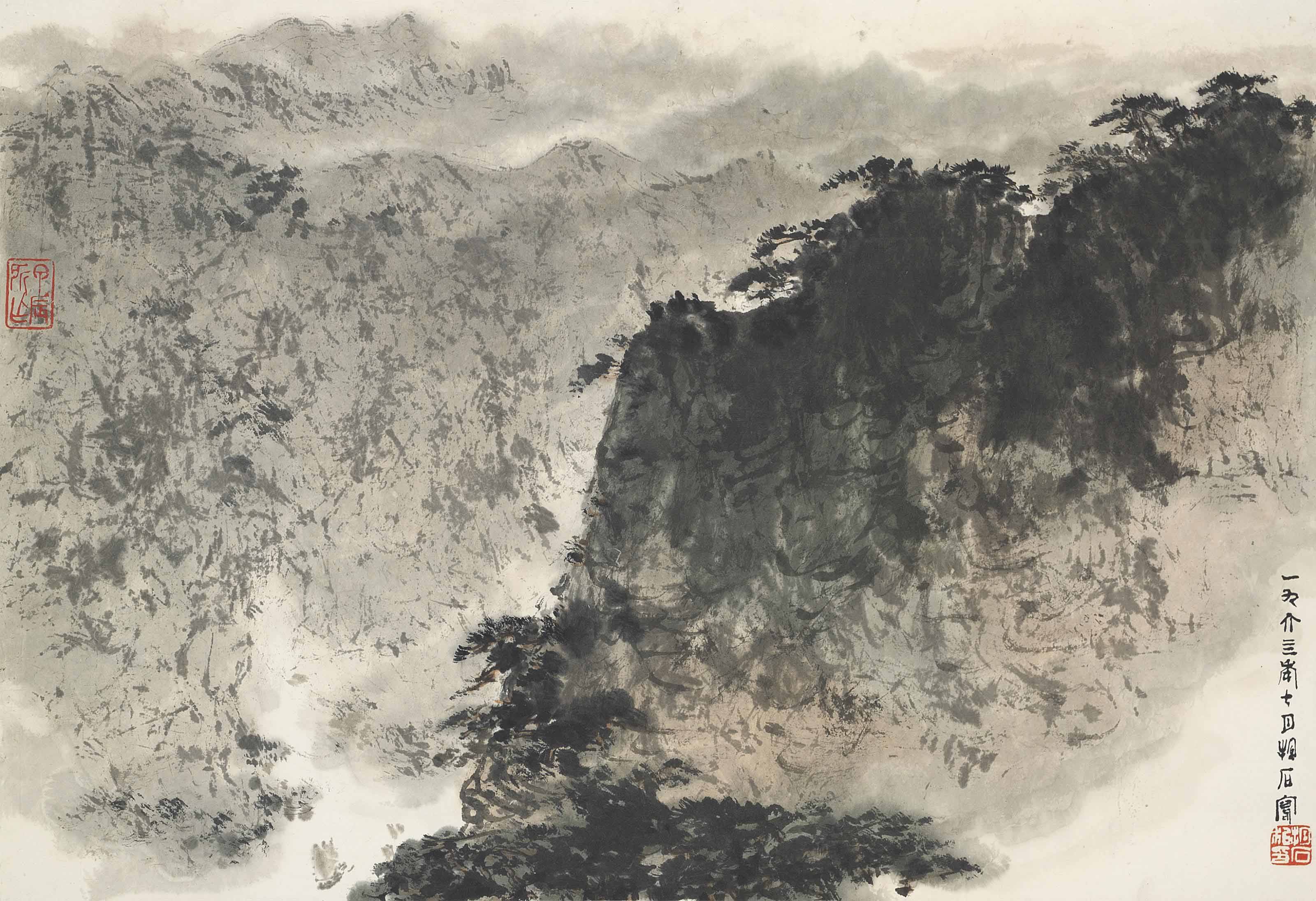 Fu Baoshi — ЛОДКА В ГОРНОМ ПЕЙЗАЖЕ