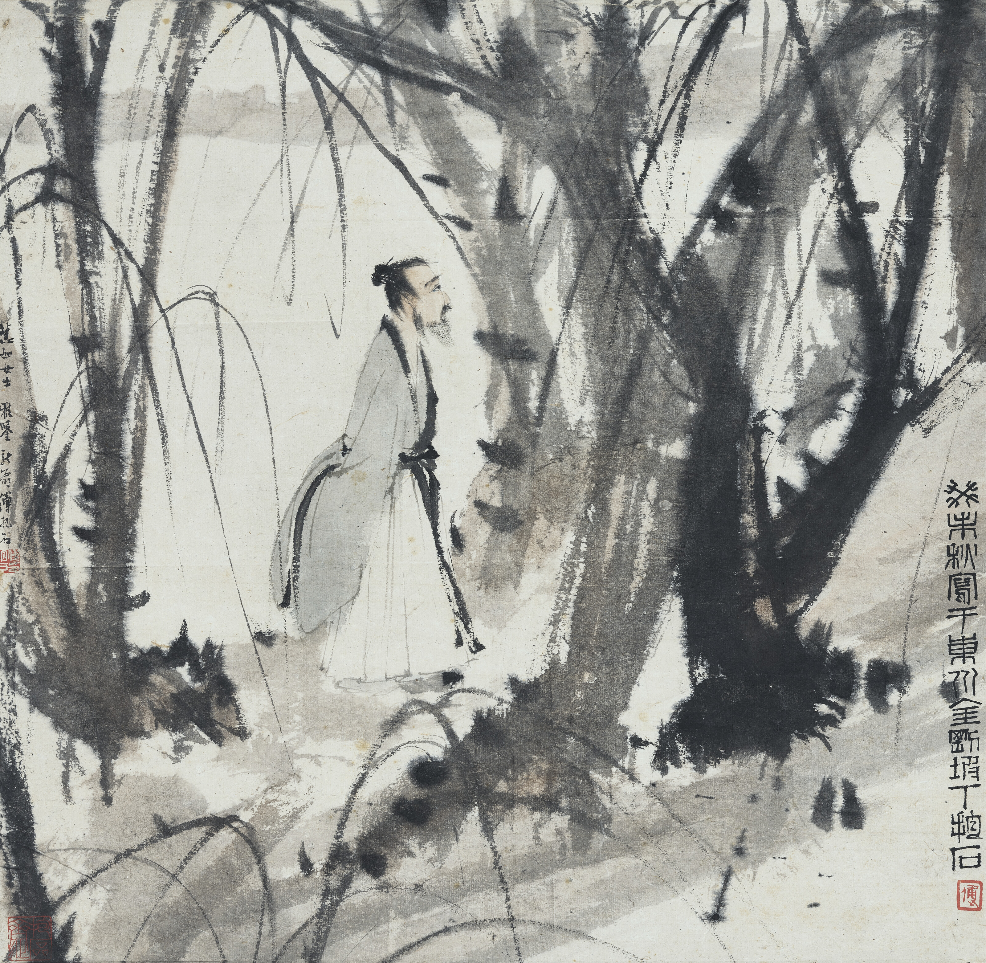 Fu Baoshi — Чтение стихов на берегу ивняка