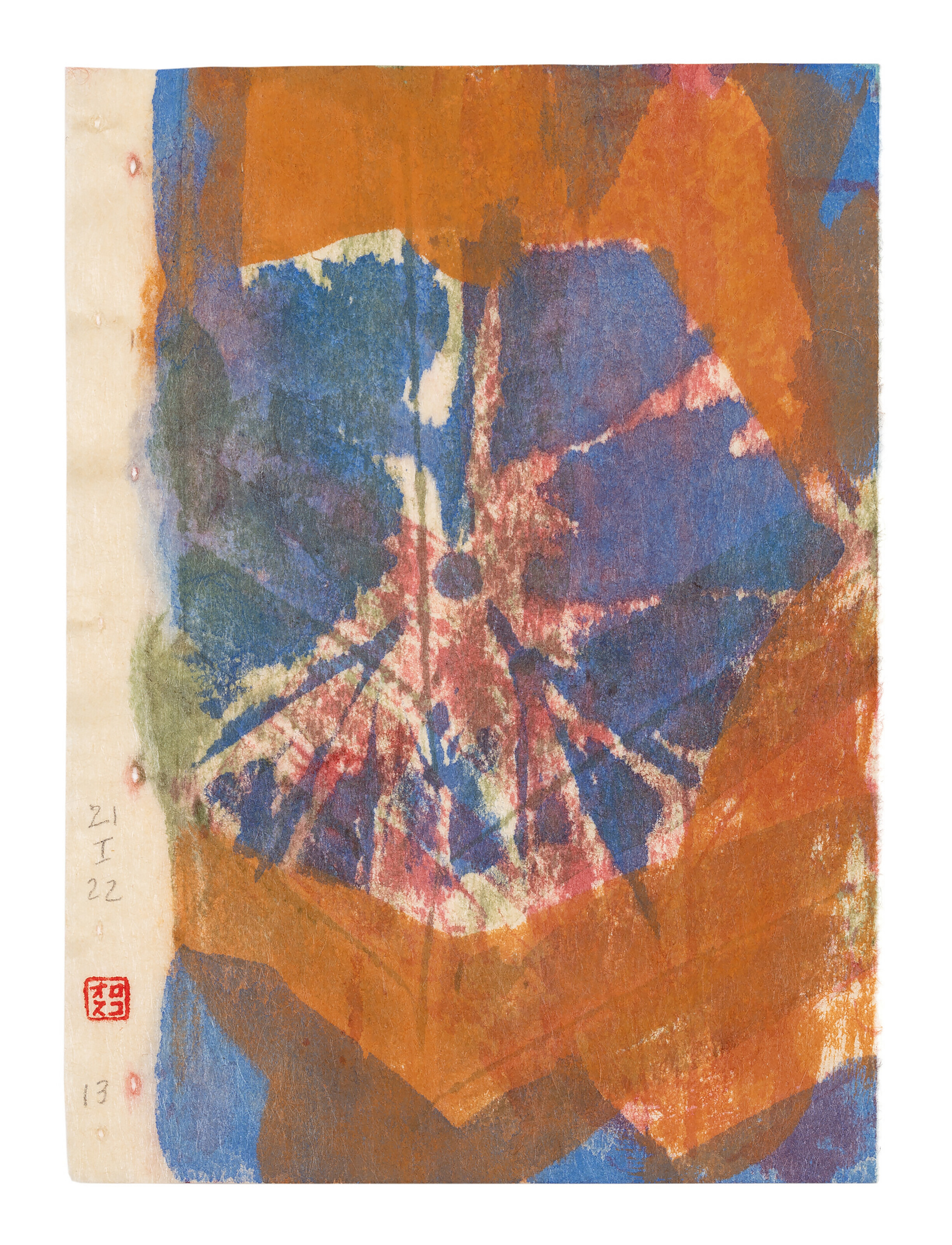 Gabriel Orozco — 21.I.22(a) #13
