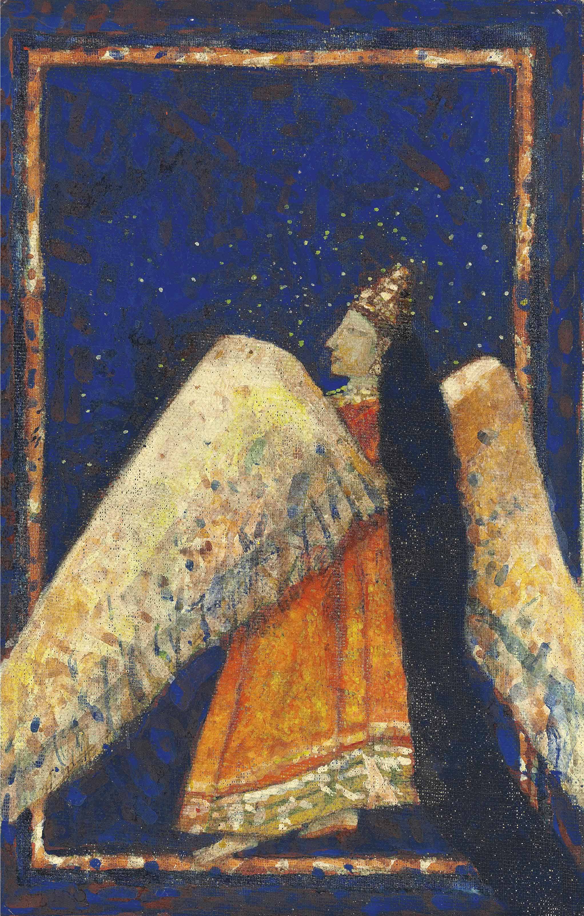 Ganesh Pyne — Без названия