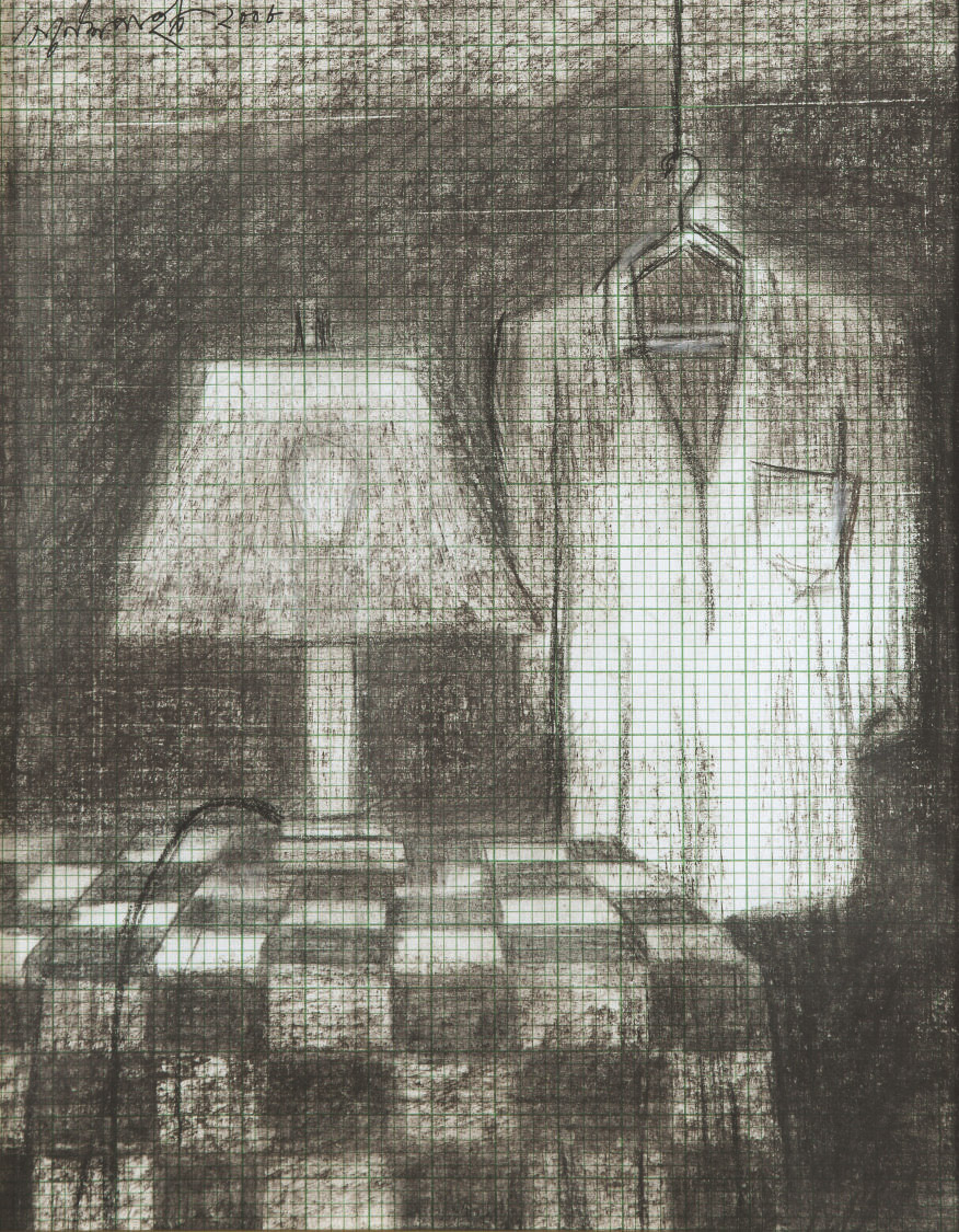 Ganesh Pyne — Лампа