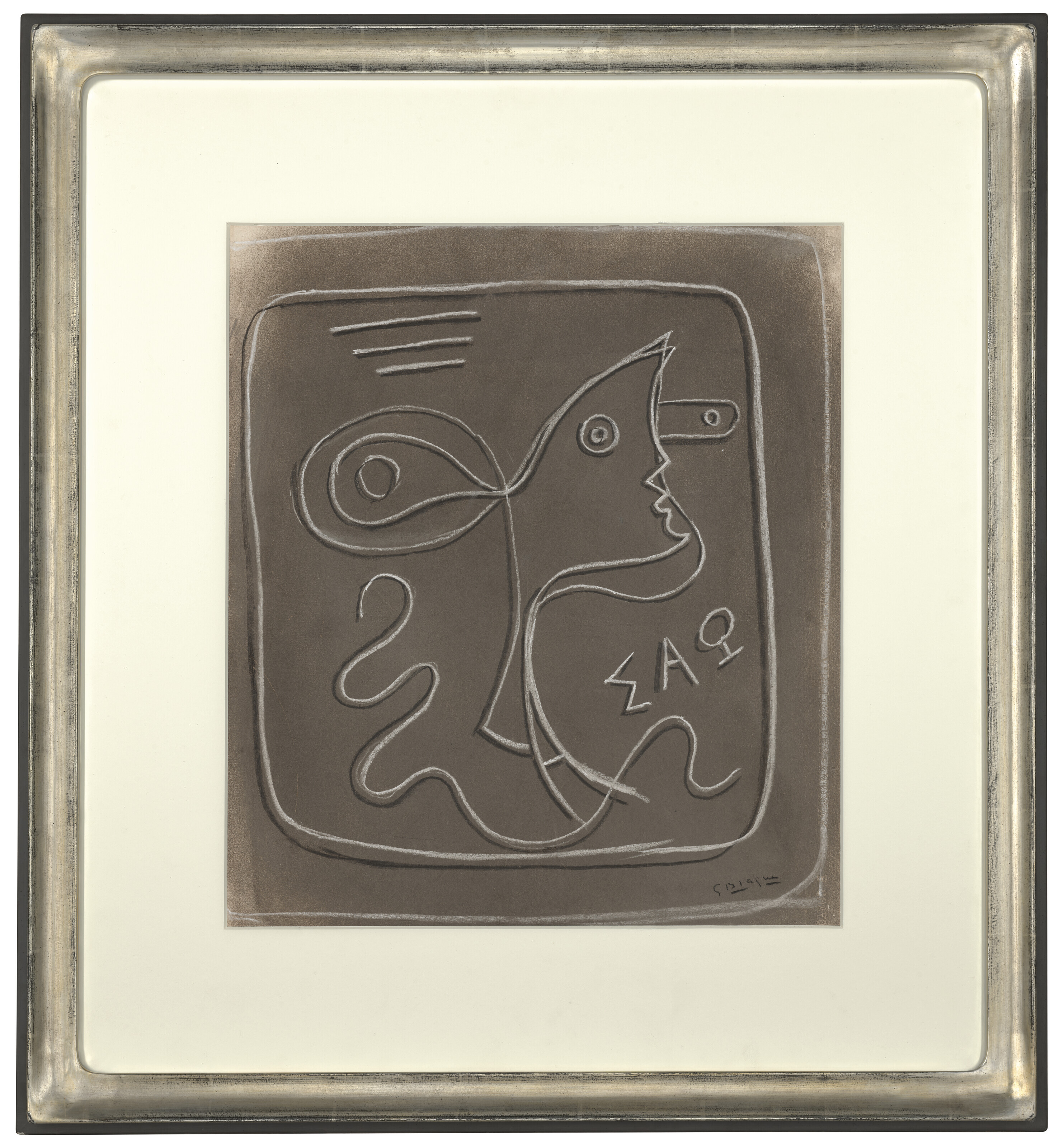 Georges Braque — ЗАО, изображение 2