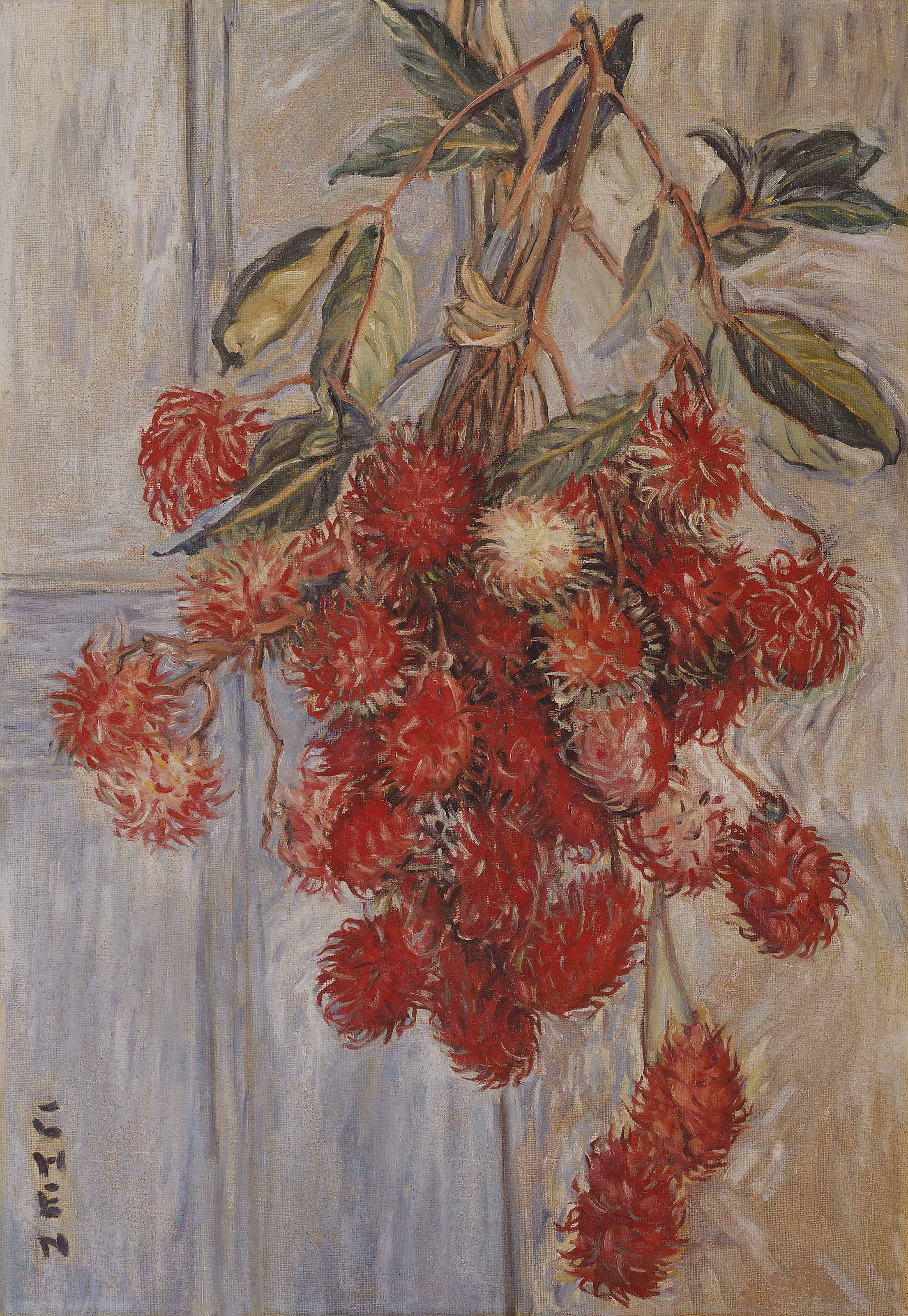 Georgette Chen — Рамбутаны