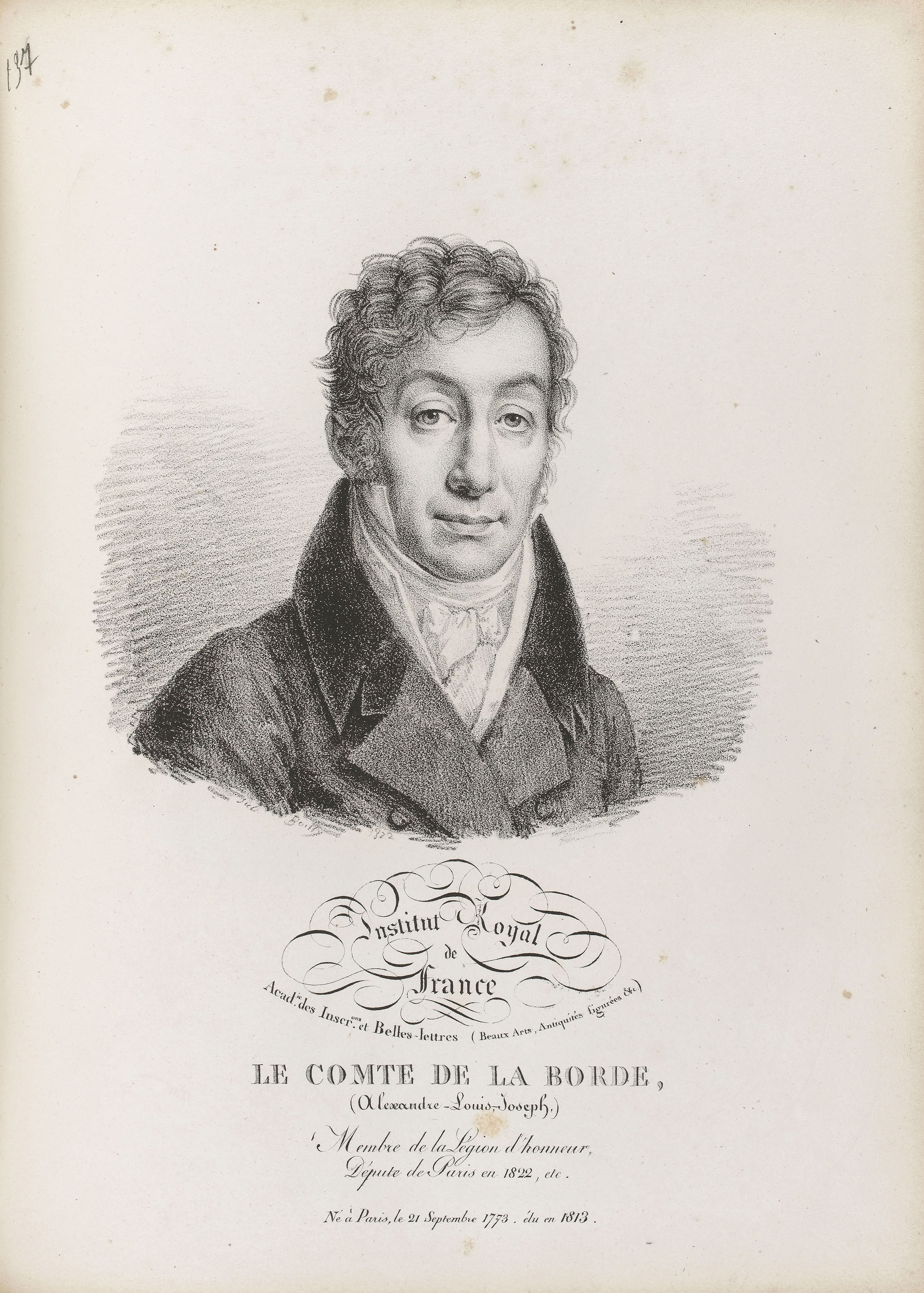 Gérard — Портрет графини Катажины Иоанны Габриэль Старзенской (1782-1862), изображение 2