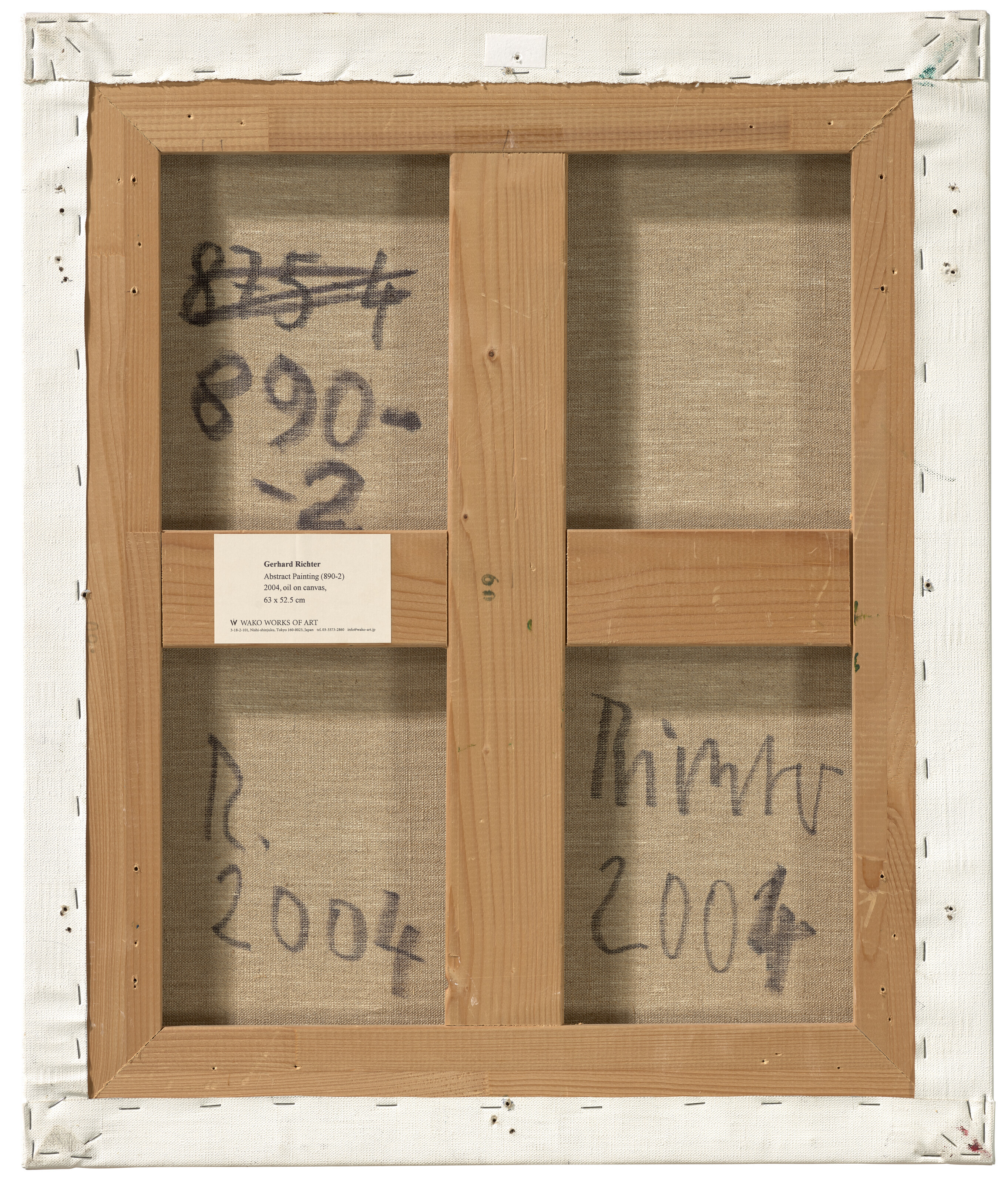 Gerhard Richter — Краткое содержание (890-2), изображение 4