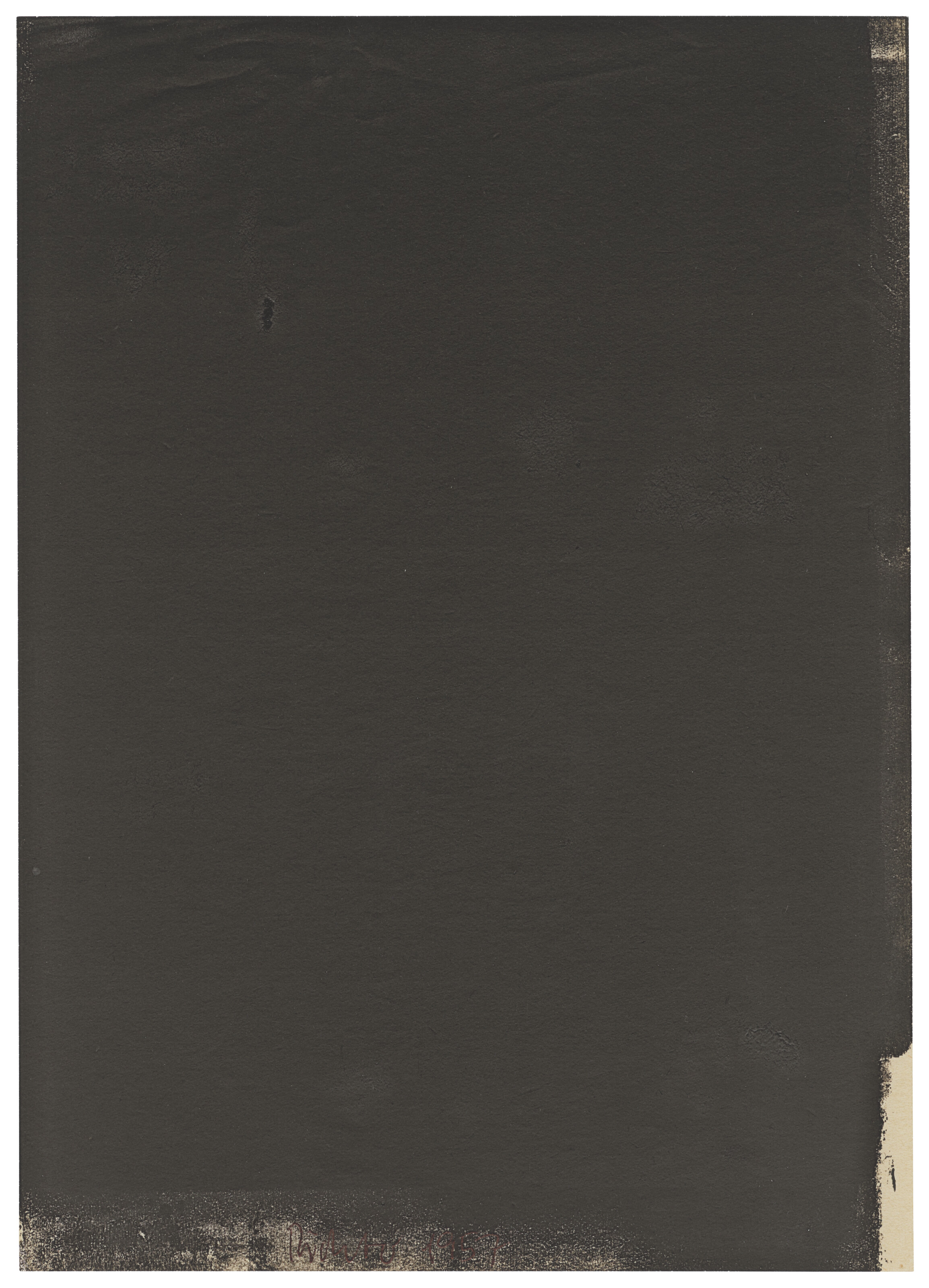 Gerhard Richter — Эльба, изображение 19