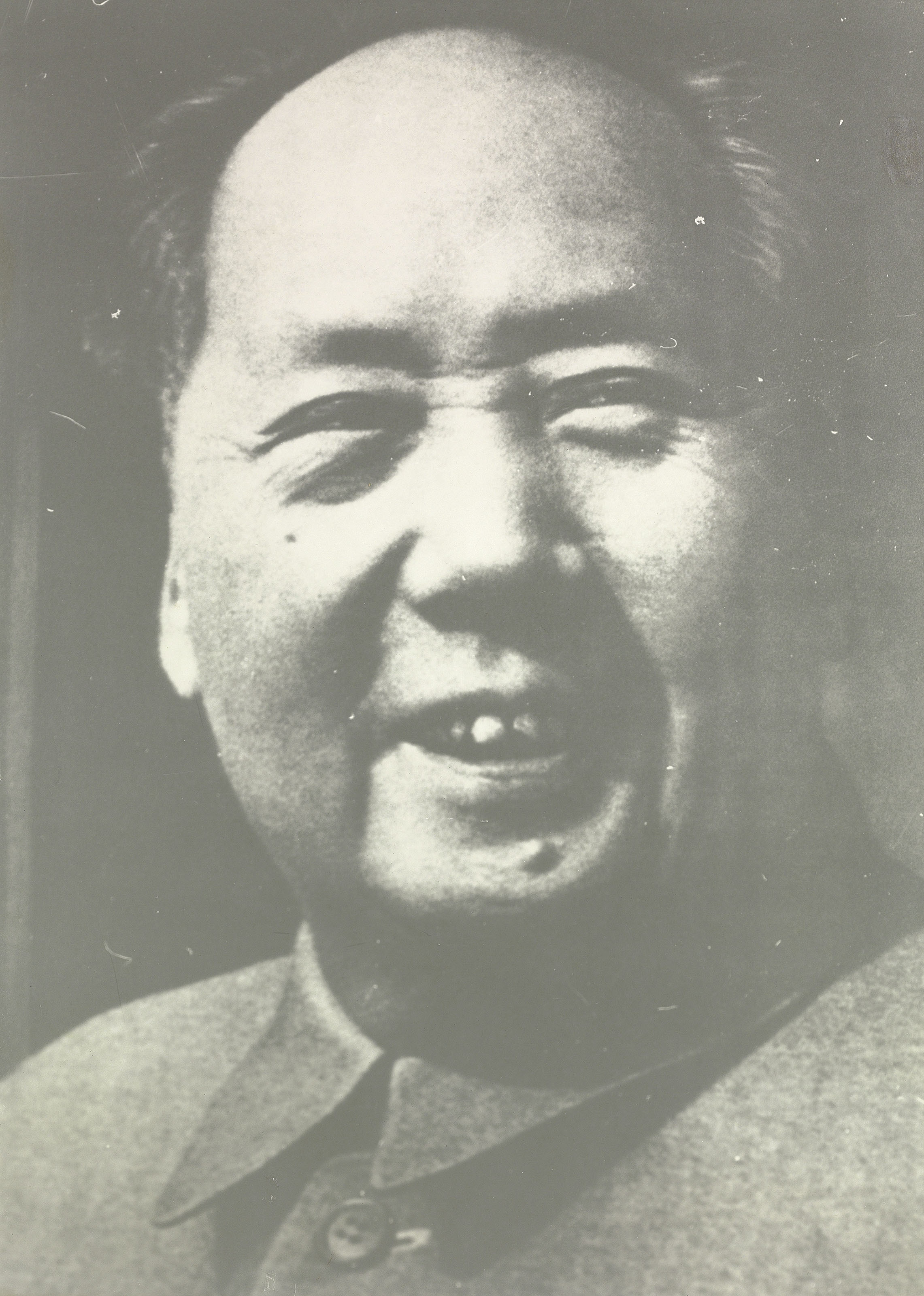 Gerhard Richter — Мао (см. Бутин 13), изображение 2