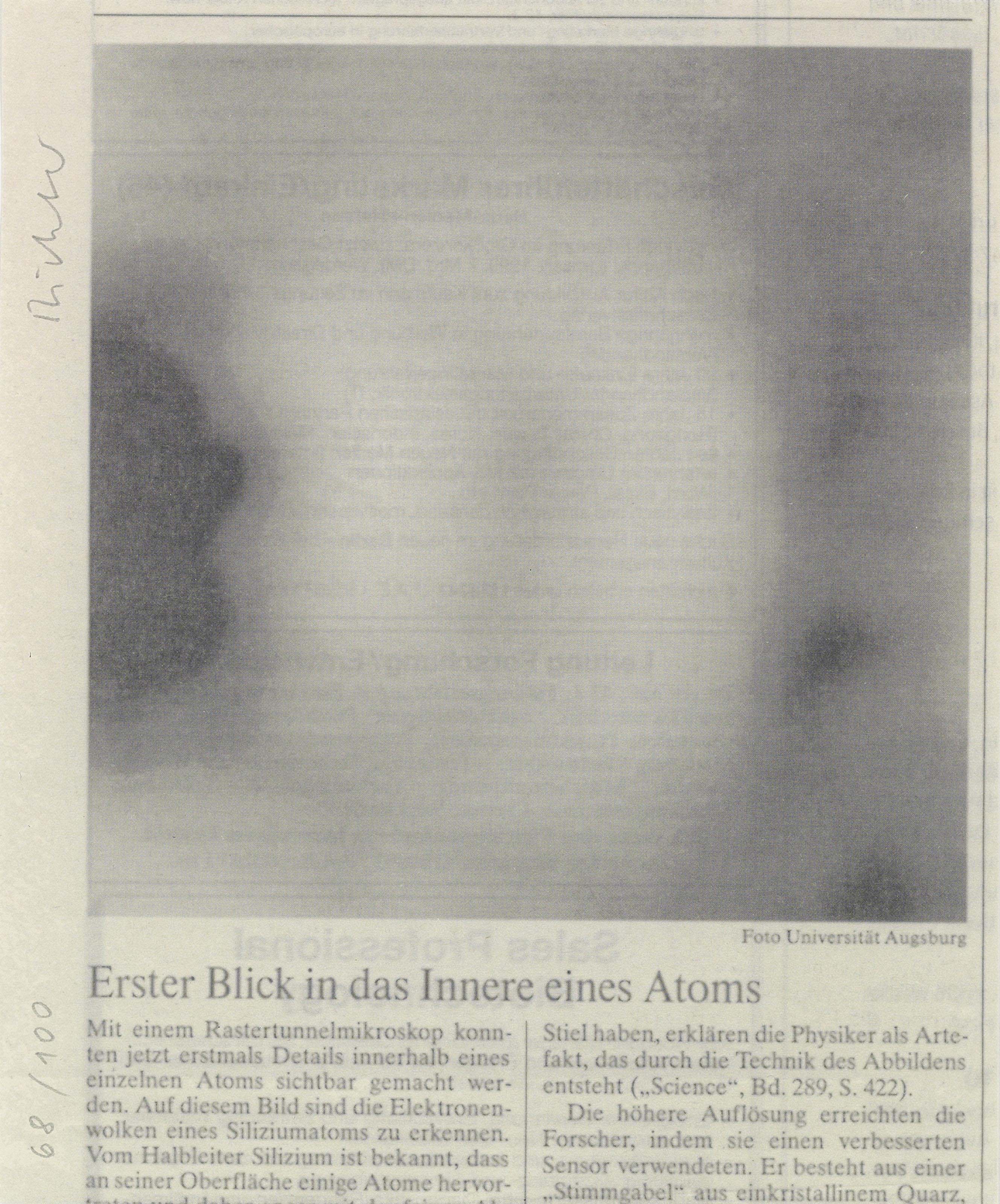 Gerhard Richter — Эрстер Блик (B. 112)