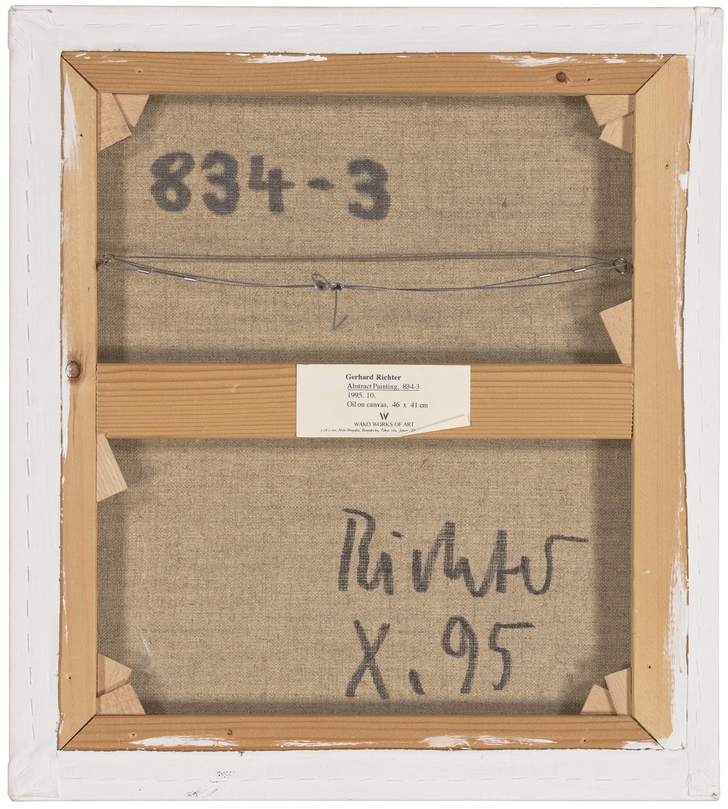 Gerhard Richter — Аннотации к книге, изображение 2