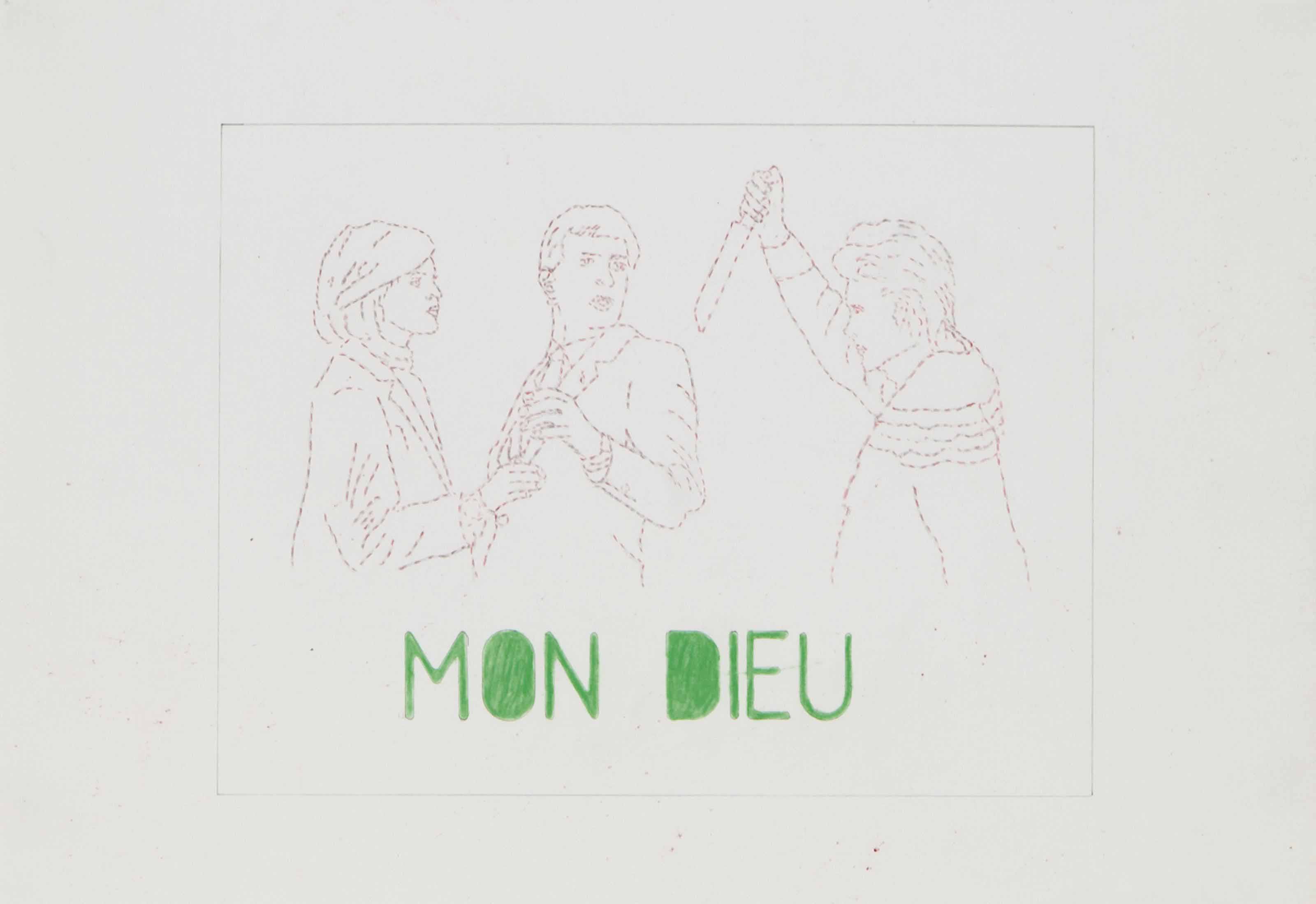Ghada Amer — Боже мой