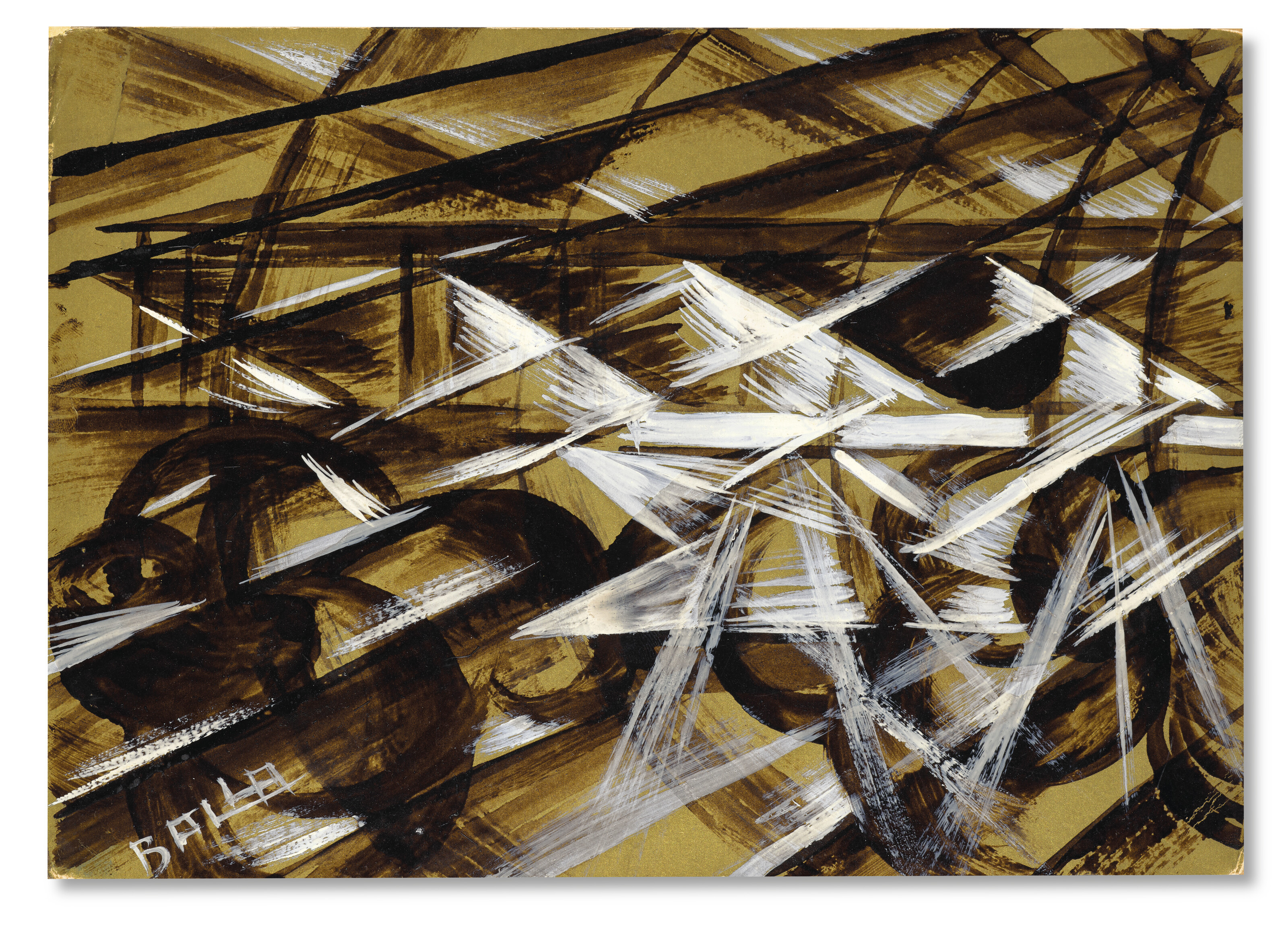 Giacomo Balla — Пластита ди Люси, изображение 2
