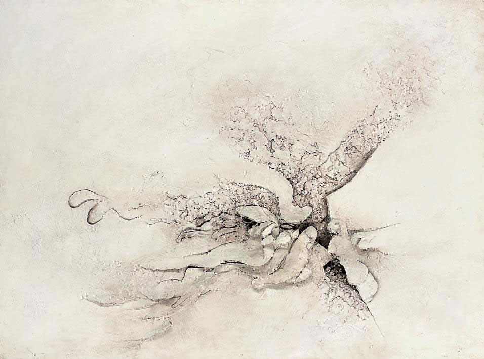 Gibson — Пруд III