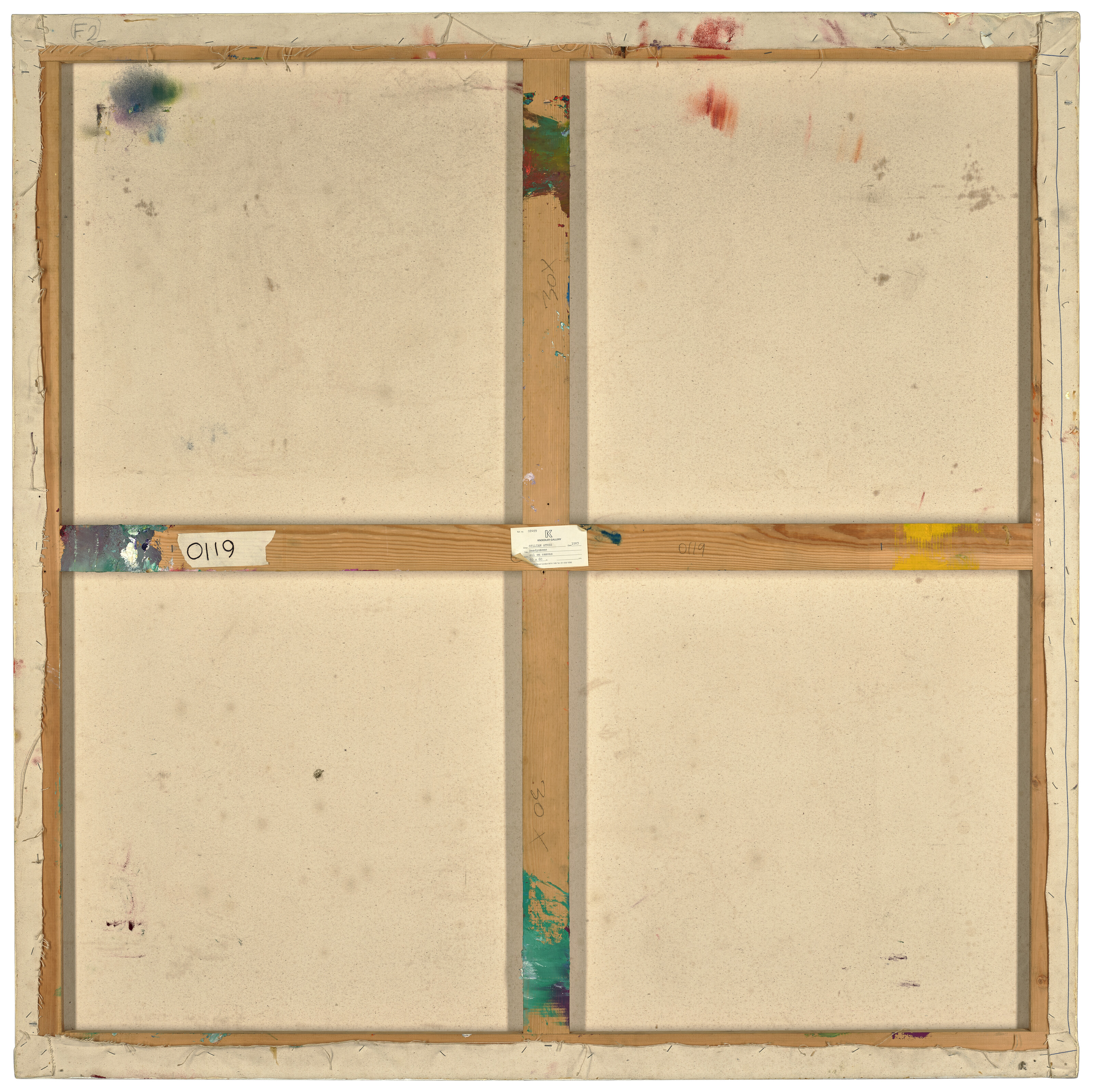 Gillian Ayres — Анадиомен, изображение 2