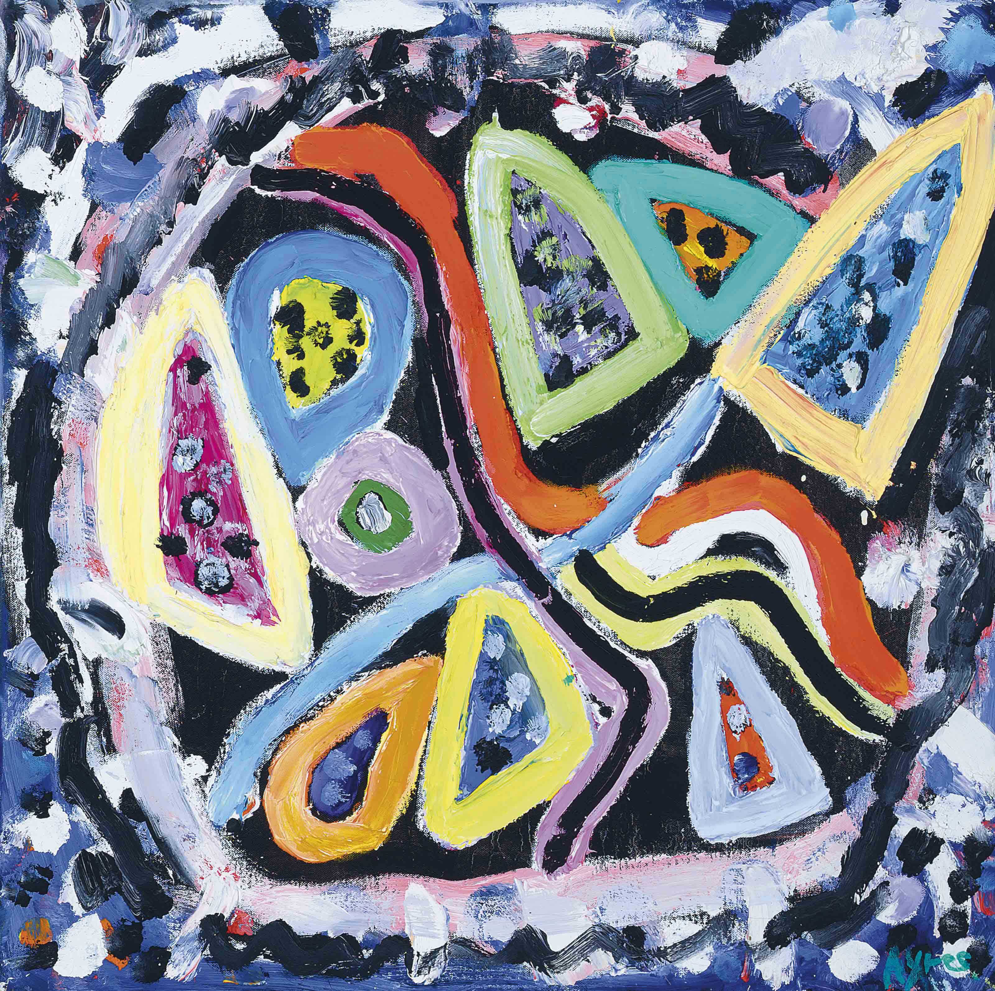 Gillian Ayres — Танец Софии