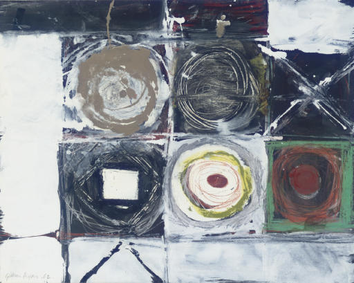 Gillian Ayres — Шесть квадратов