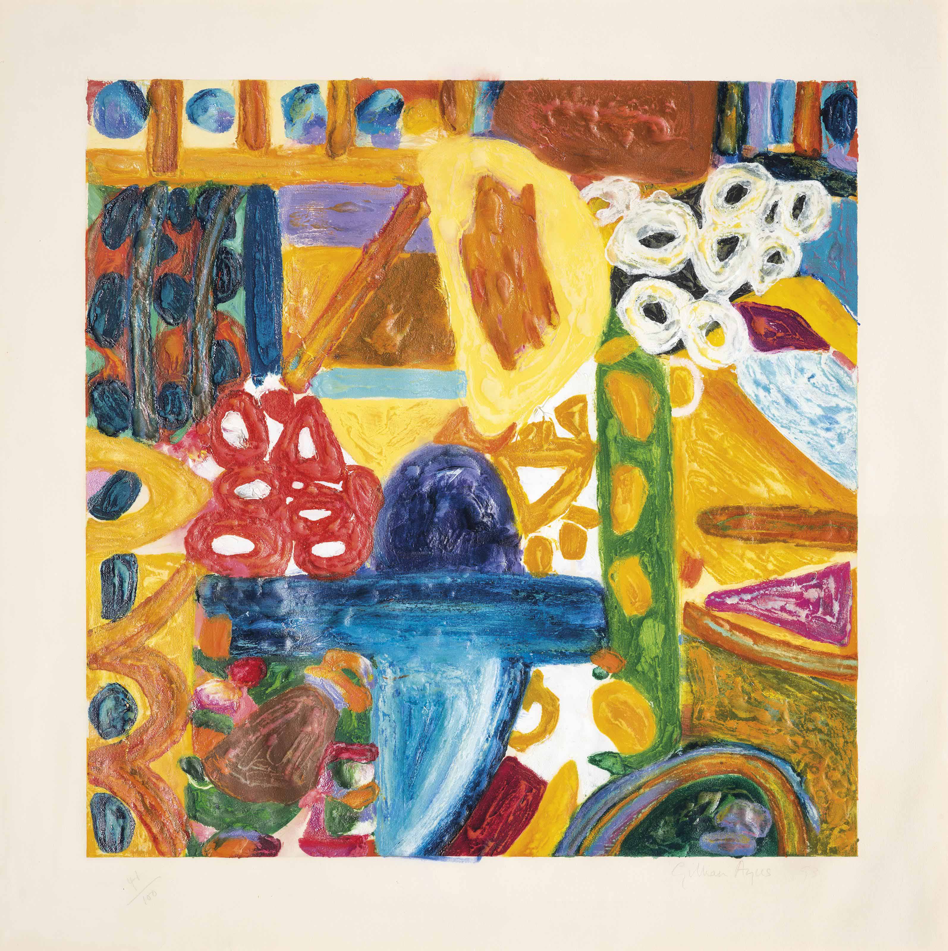 Gillian Ayres — Сикар II