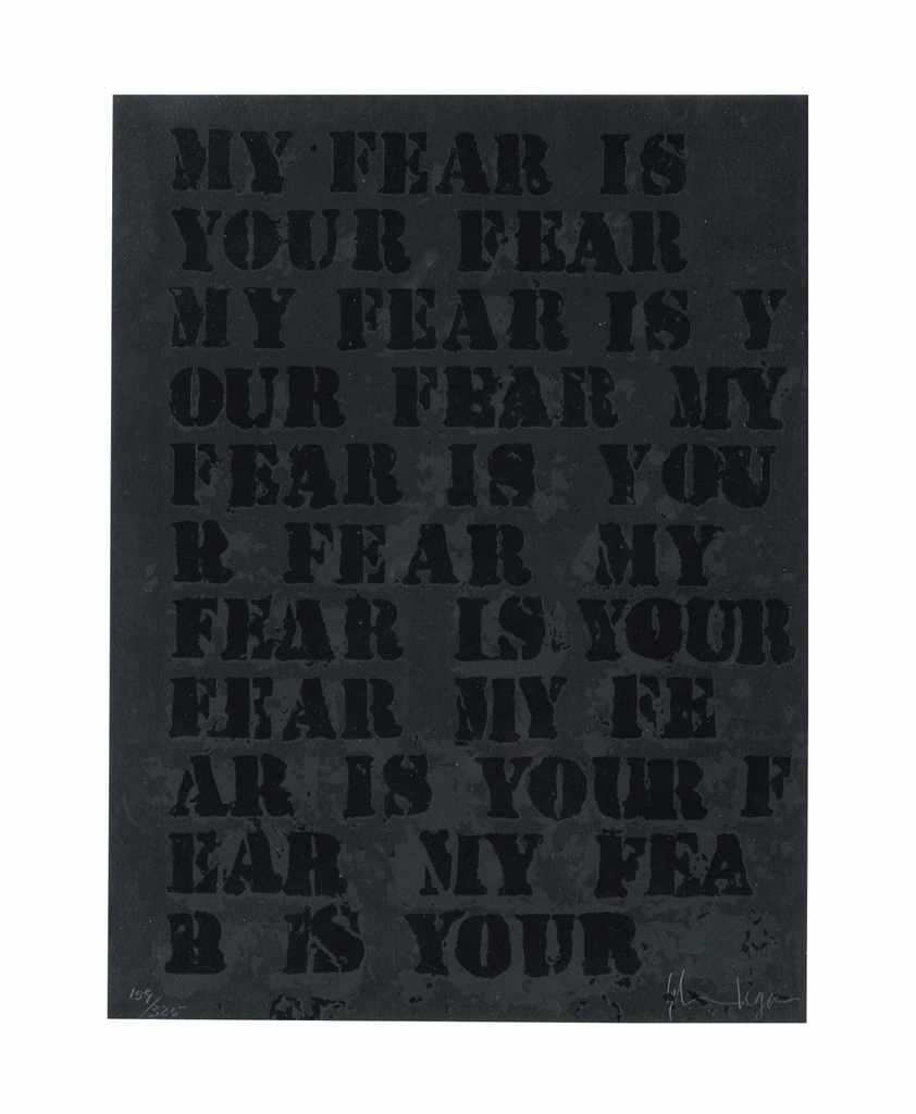 Glenn Ligon — Мой Страх - это Твой Страх.