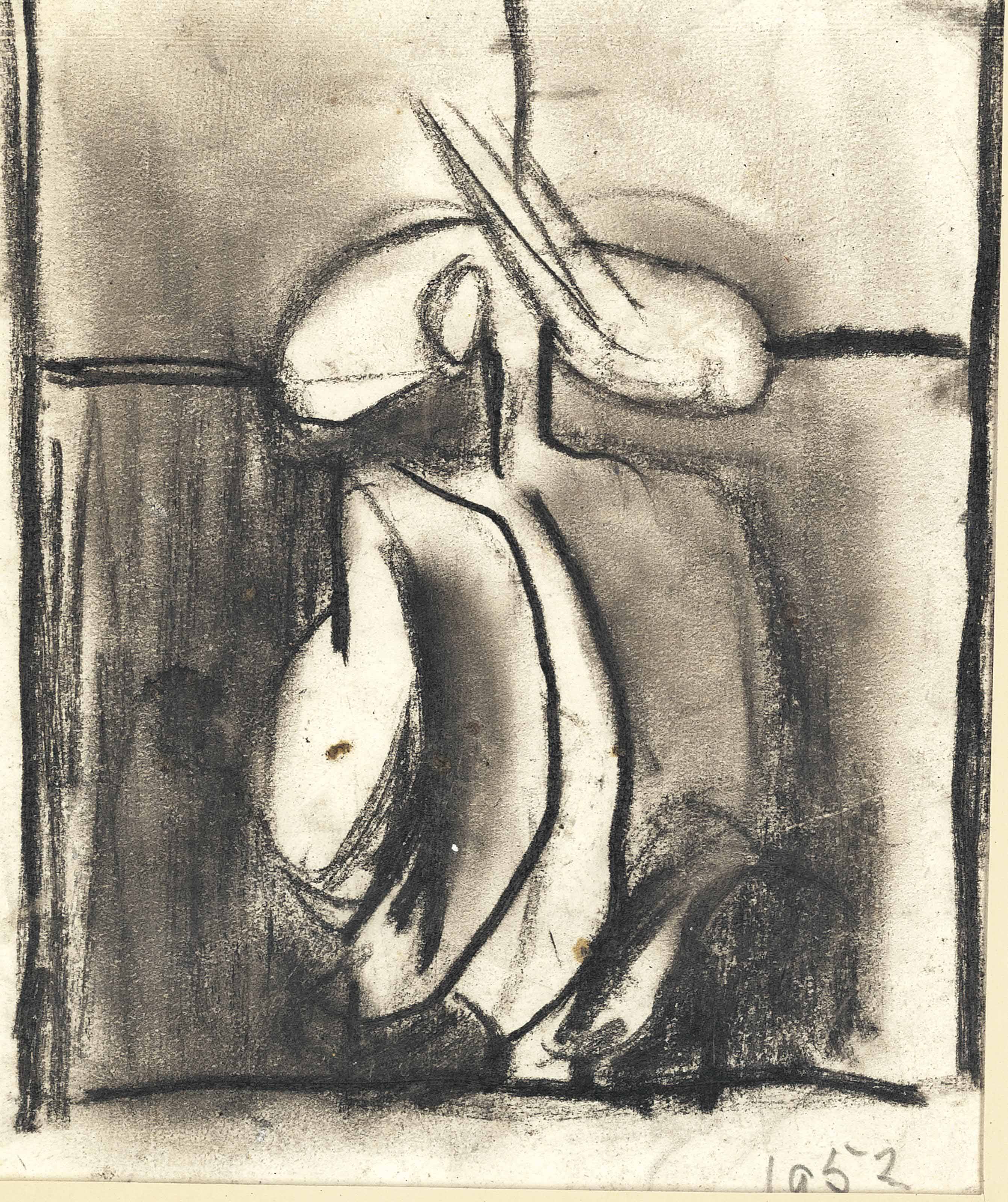 Graham Sutherland — Учеба для руководителя