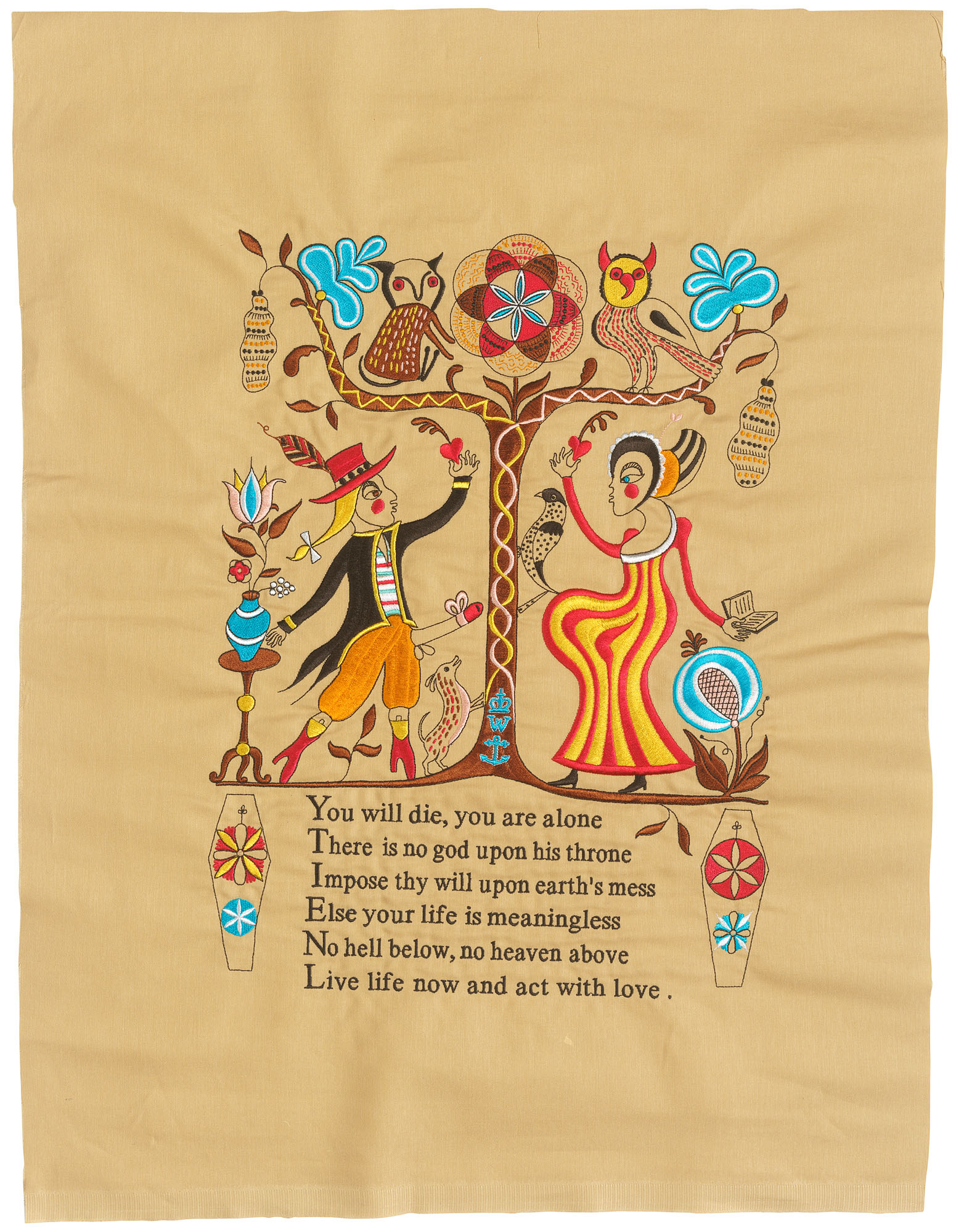 Grayson Perry — Рецепт гуманности