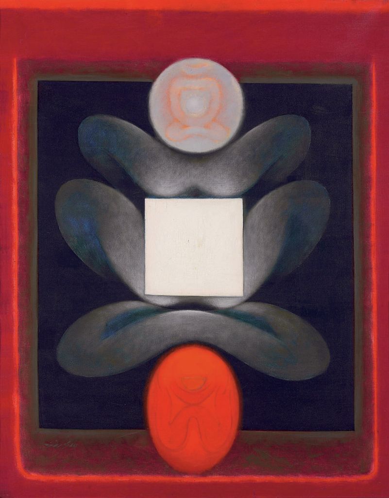 Gulam Rasool Santosh — Без названия