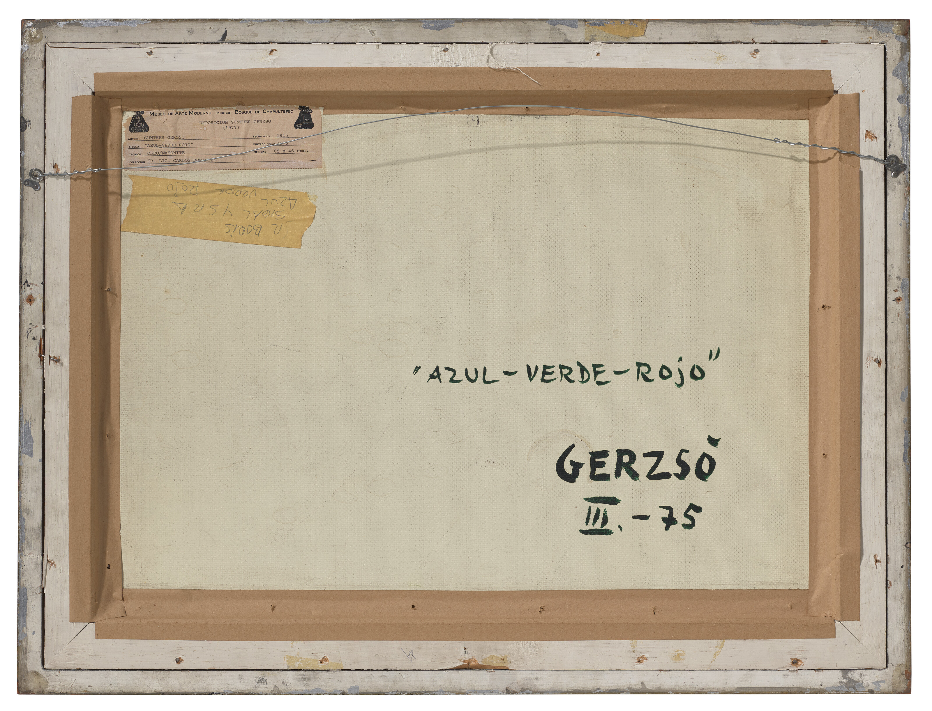 Gunther Gerzso — Азул-Верде-Рохо, изображение 3