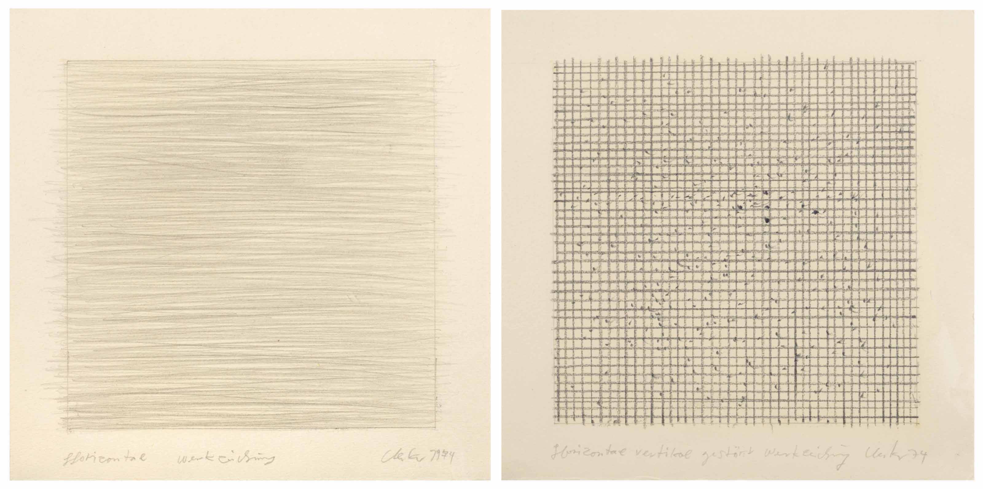 Gunther Uecker — (i) Горизонтальный (ii) Горизонтально-вертикальный порядок (Горизонтально-вертикальный беспорядок)