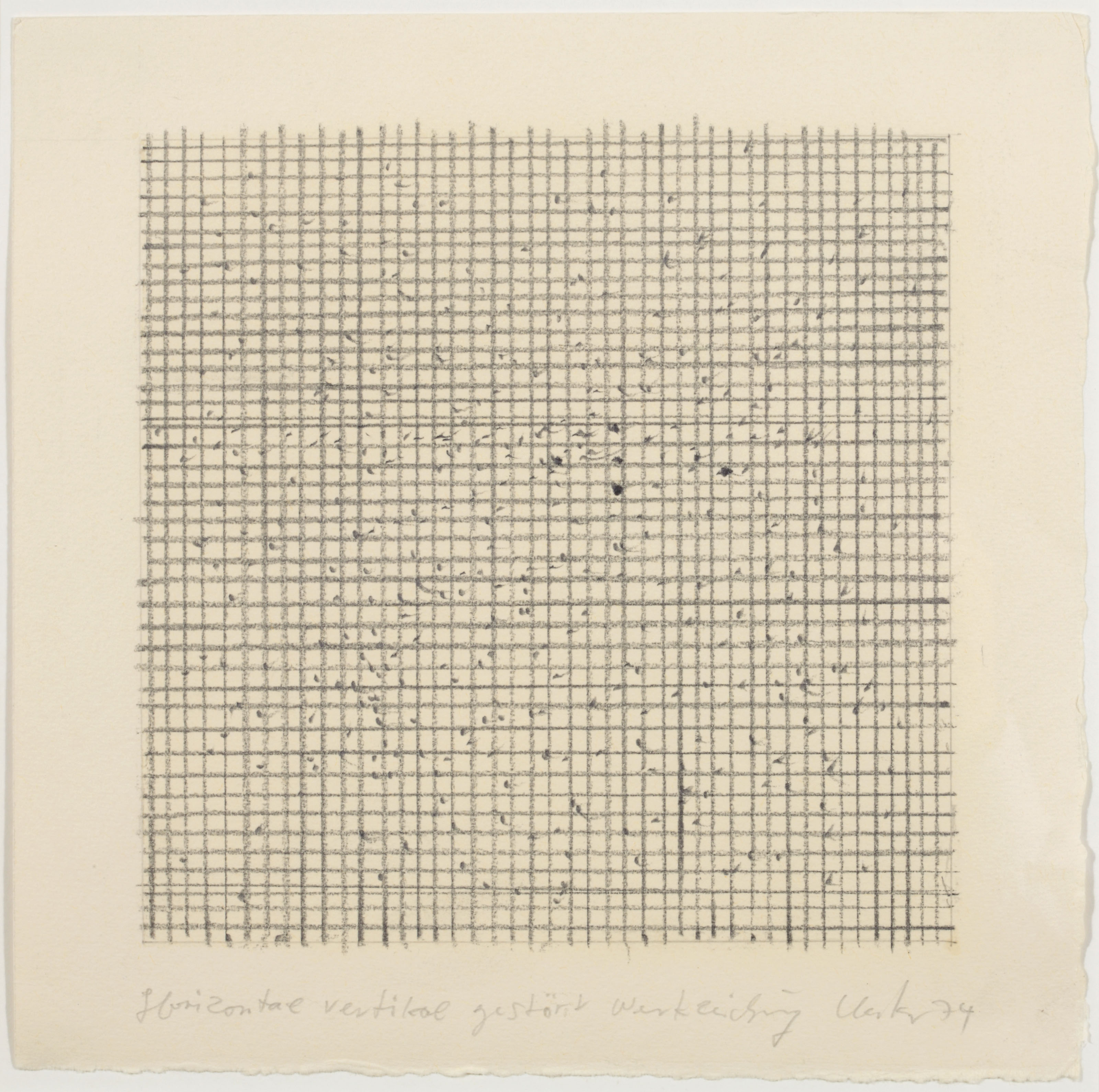 Gunther Uecker — (i) Горизонтальный (ii) Горизонтально-вертикальный порядок (Горизонтально-вертикальный беспорядок), изображение 3