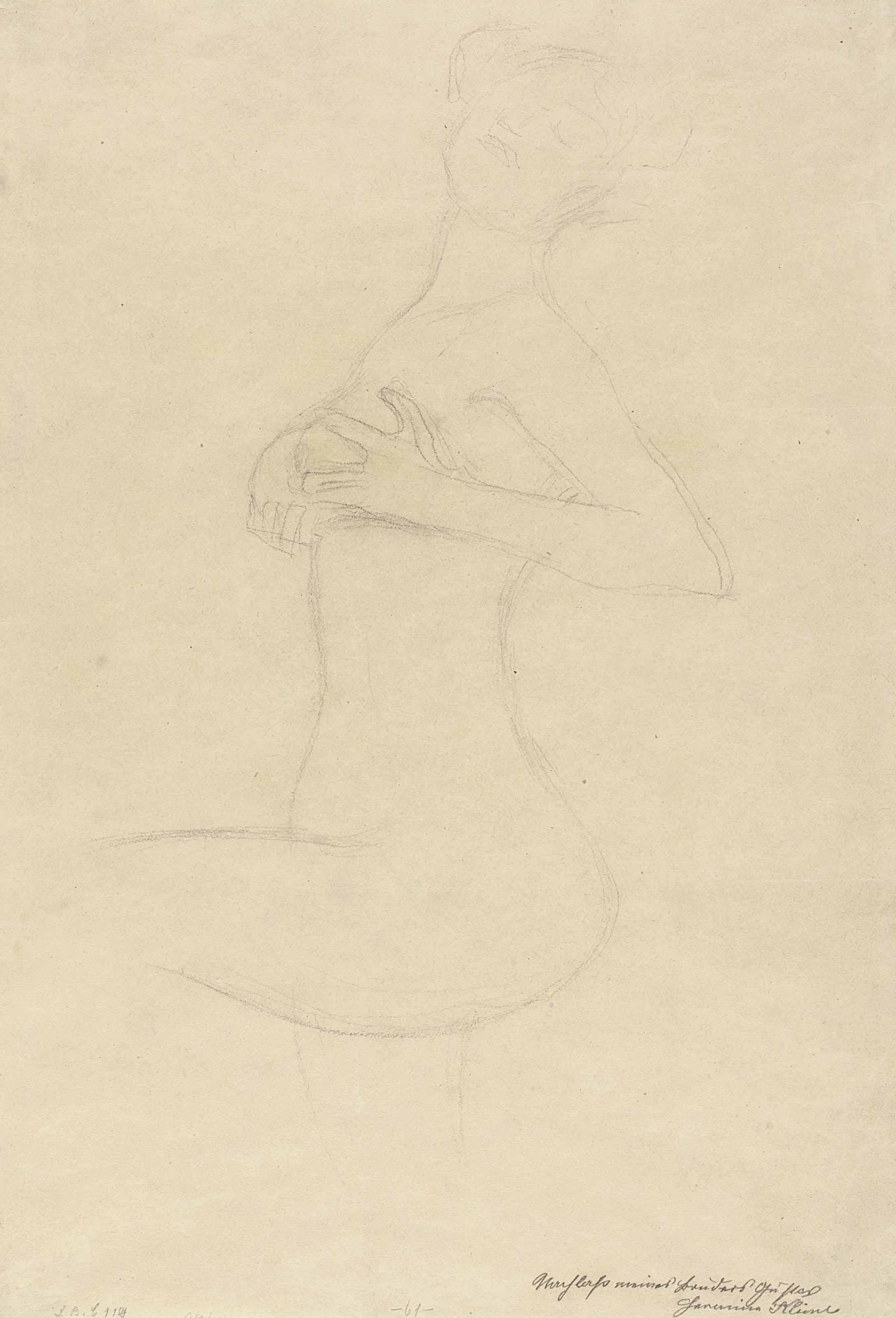 Gustav Klimt — Я хочу, чтобы все, что связано со мной, осталось в прошлом, в прошлом и будущем.