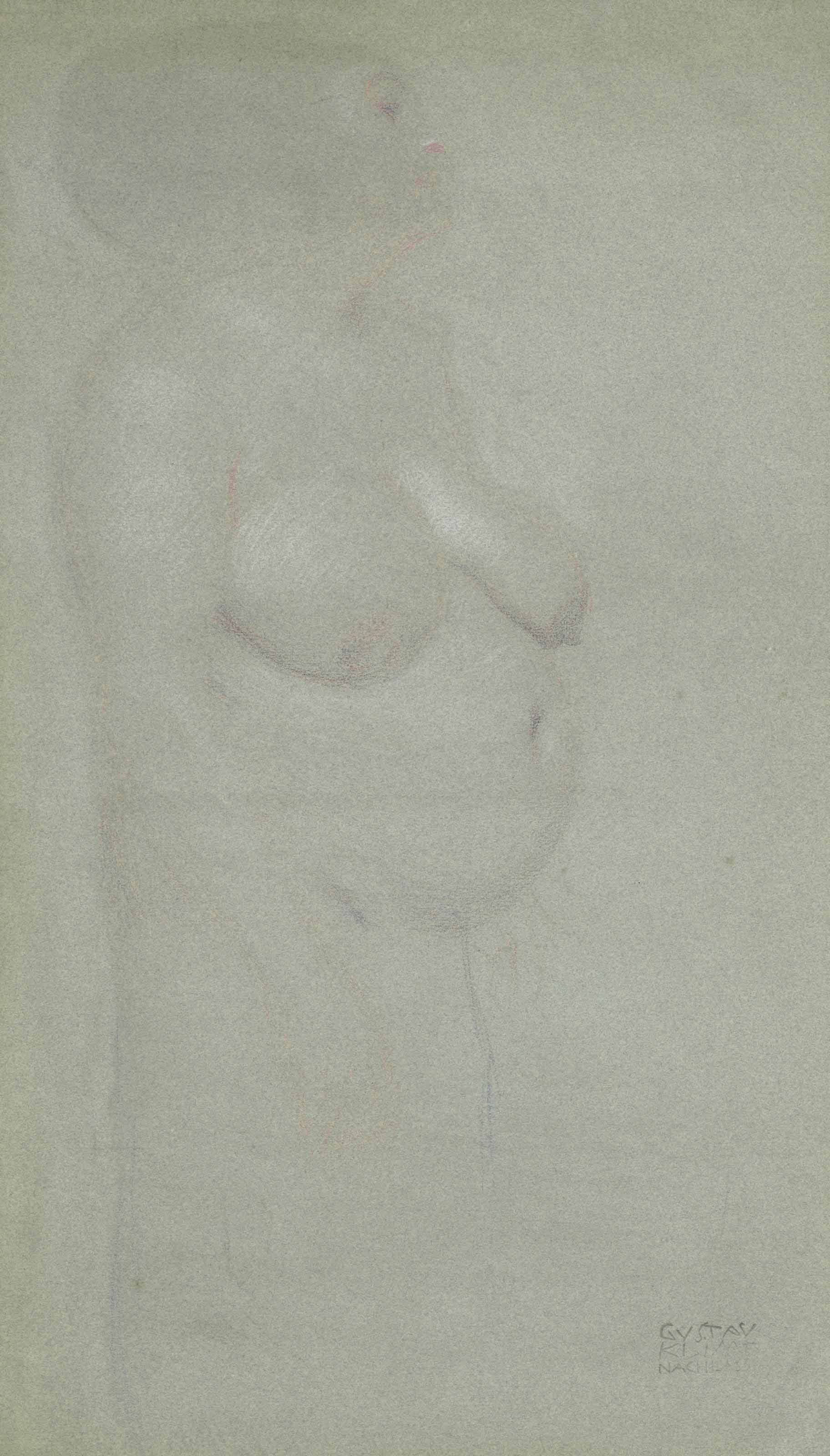 Gustav Klimt — Я люблю тебя, госпожа нах рехтс.