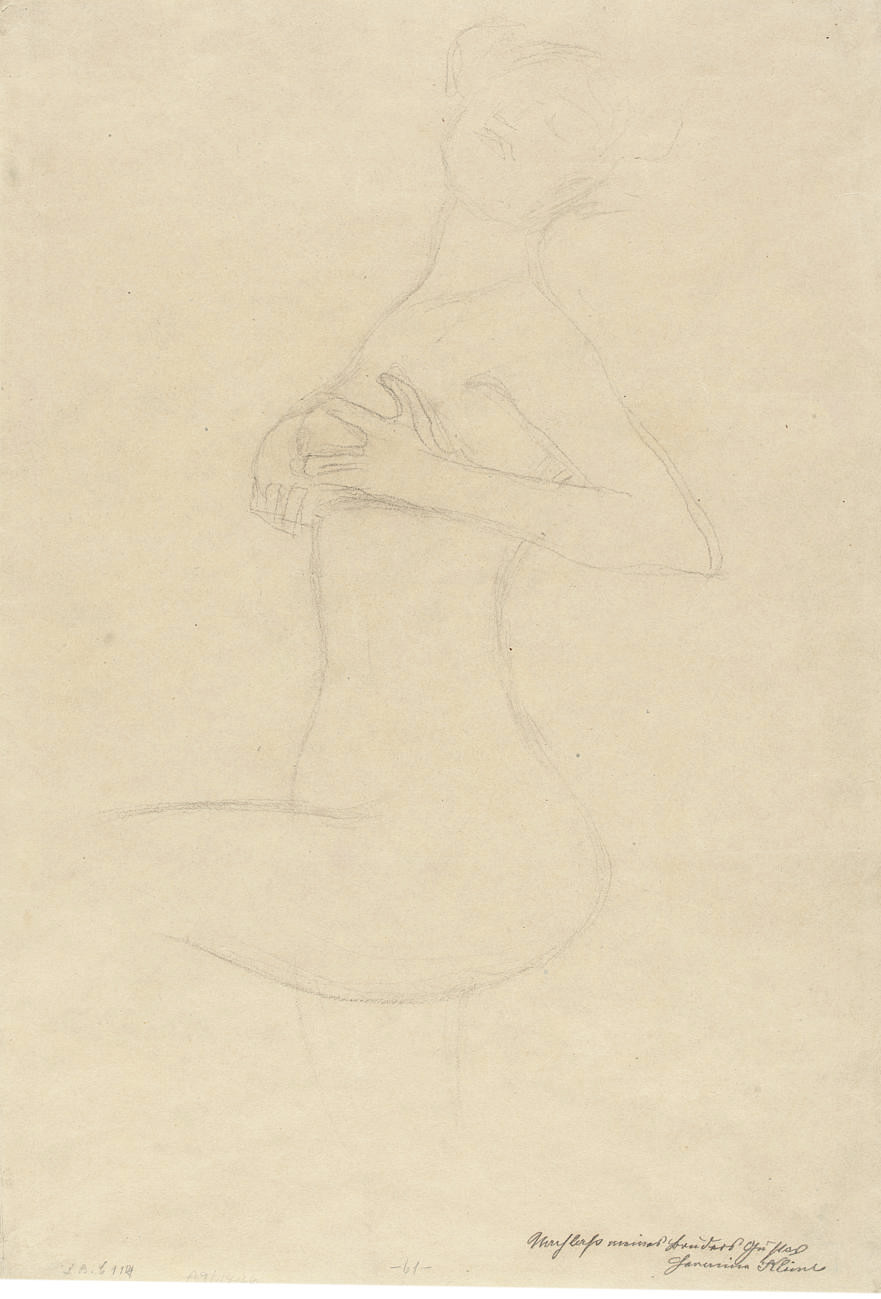 Gustav Klimt — Я хочу, чтобы все, что связано со мной, осталось в прошлом, в прошлом и будущем.