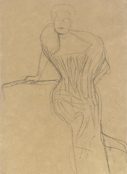 Gustav Klimt — Торжественное заседание