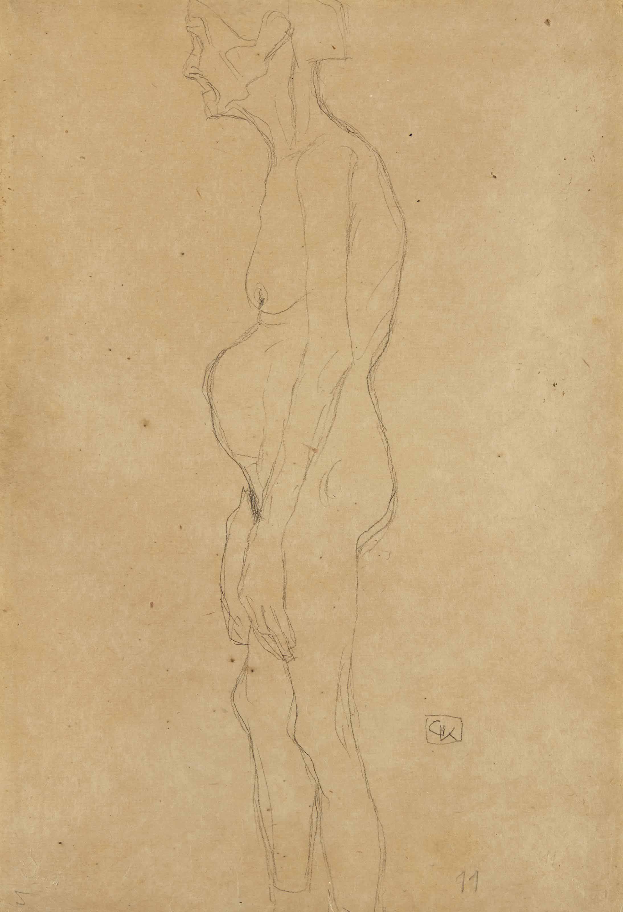 Gustav Klimt — Студентка-альтен Фрау