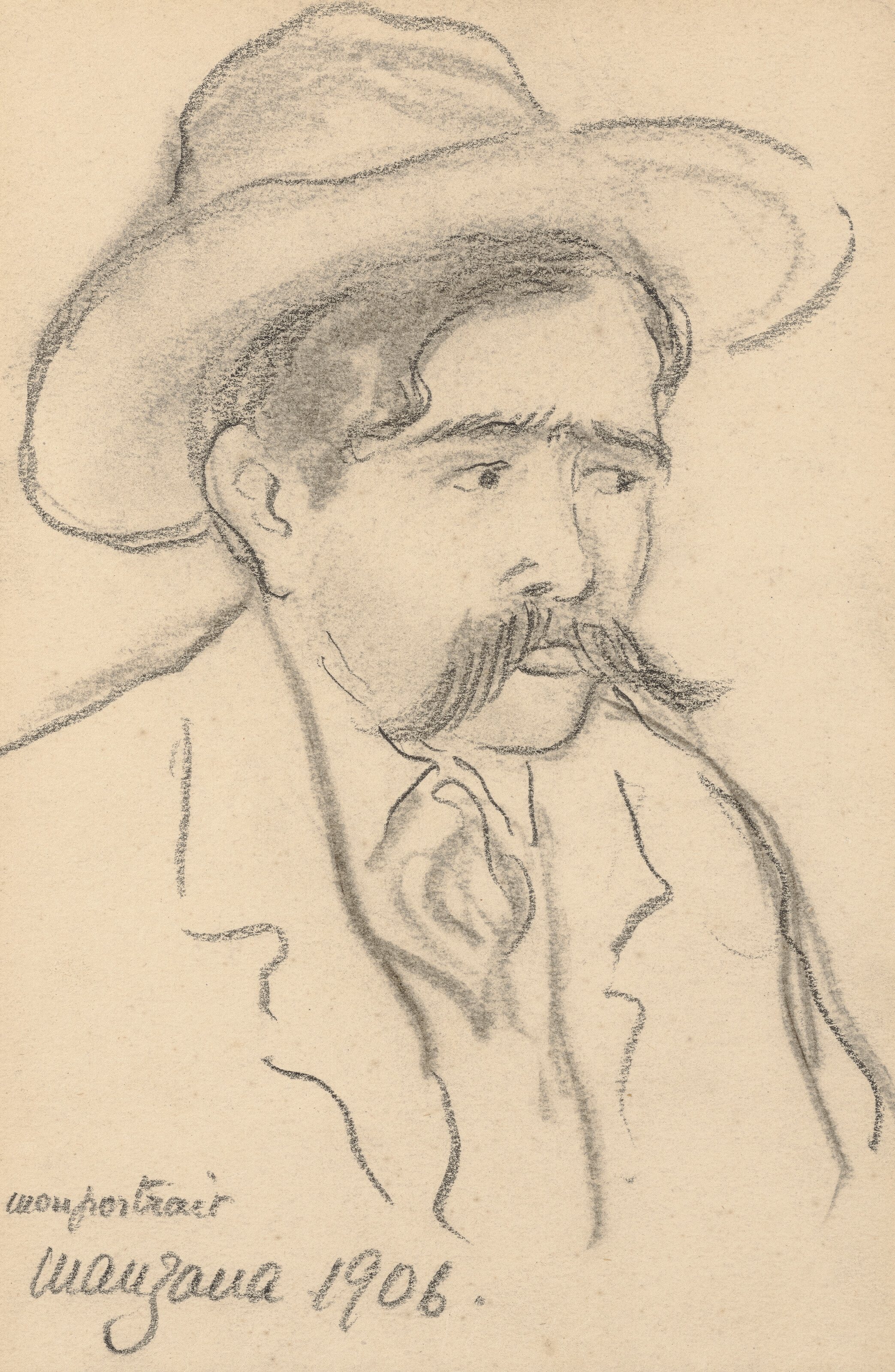 Gustave Loiseau — Группа из восьми портретных набросков: Автопортрет; Винсент Ван Гог; Гюстав Луазо; Поль Гоген; Жильбер Уайт; Анри де Тулуз-Лотрек; Амбруаз Воллар; и Поль Синьяк.