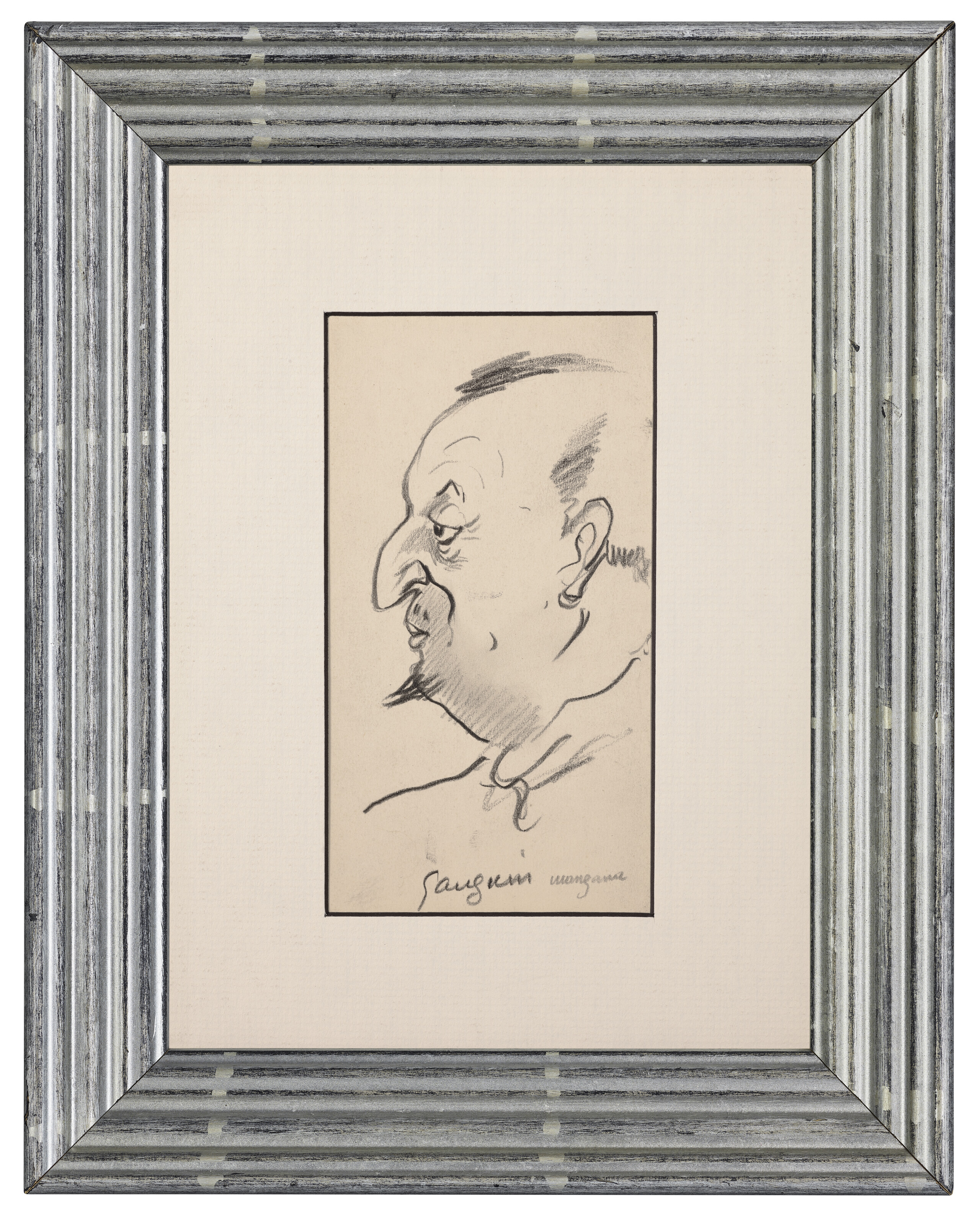 Gustave Loiseau — Группа из восьми портретных набросков: Автопортрет; Винсент Ван Гог; Гюстав Луазо; Поль Гоген; Жильбер Уайт; Анри де Тулуз-Лотрек; Амбруаз Воллар; и Поль Синьяк., изображение 13