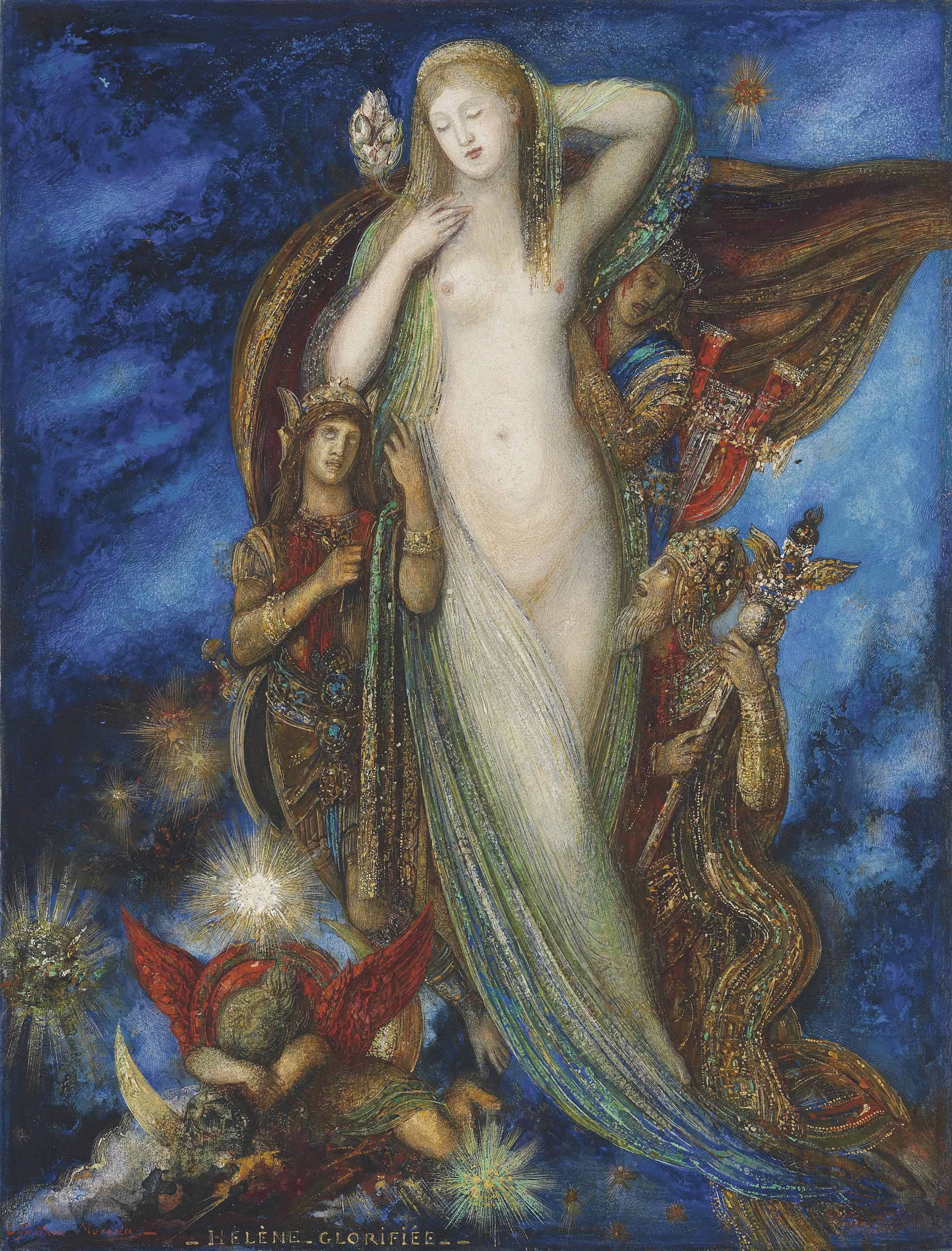 Gustave Moreau — Элен Глорифье