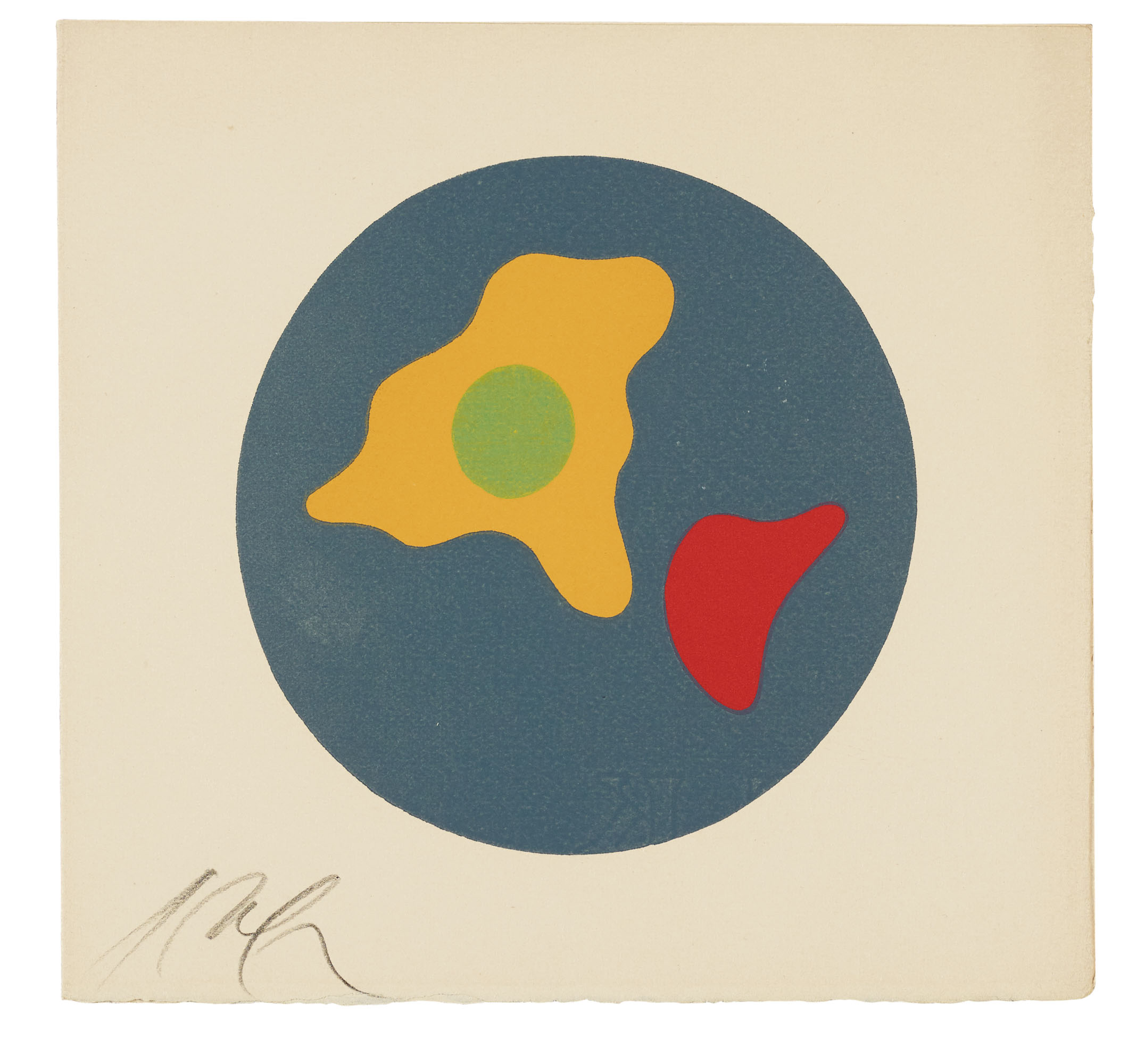 Hans Arp — Форменный ужин (Меню блюд)