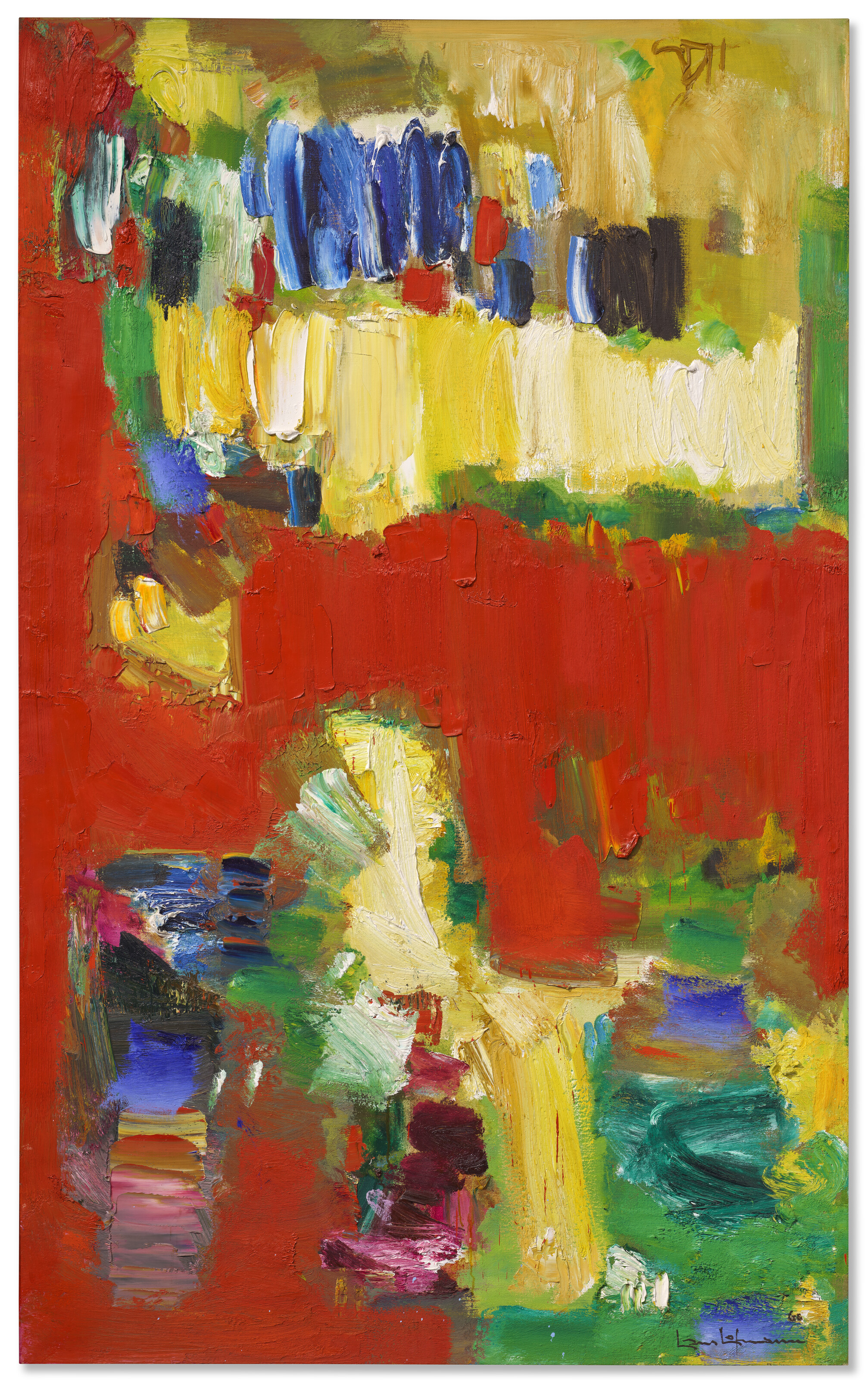 Hans Hofmann — Каскад, изображение 1