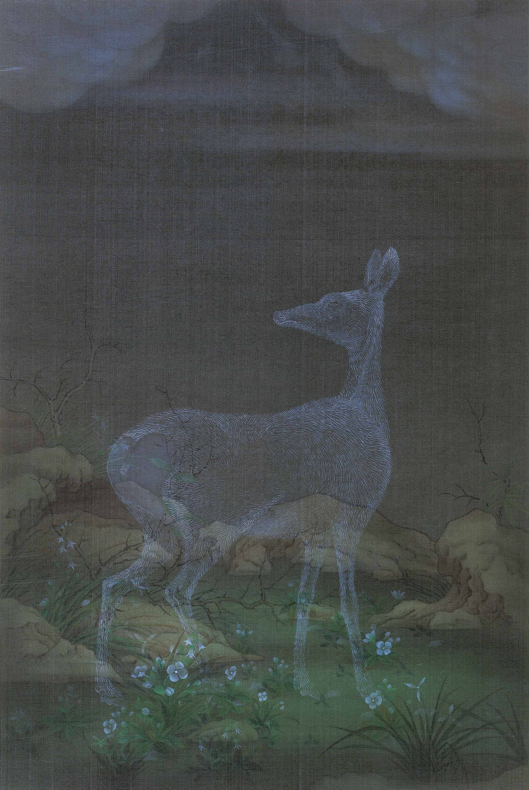 Hao Liang — Тихие звонки