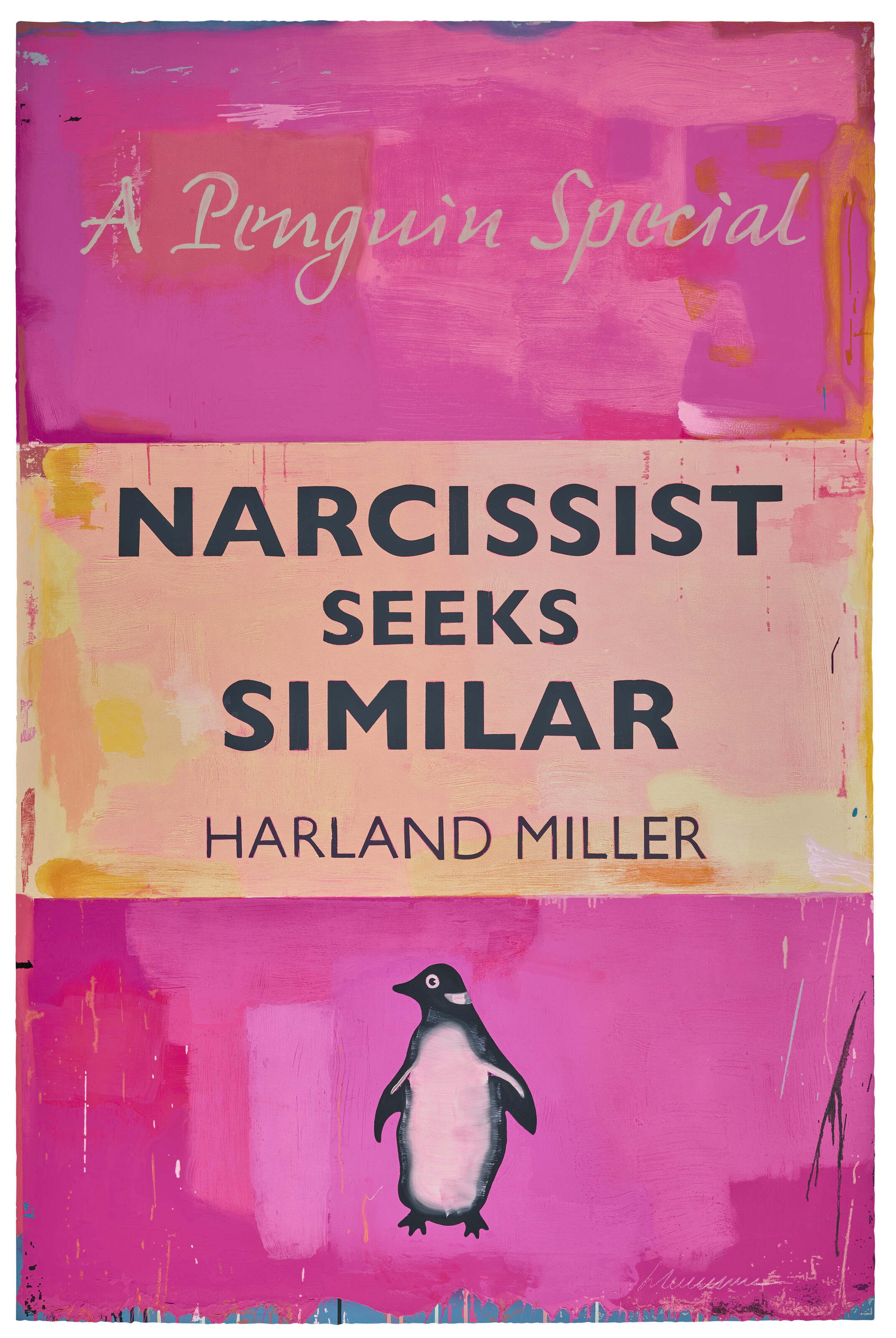 Harland Miller — Нарцисс Стремится к подобному (большому)