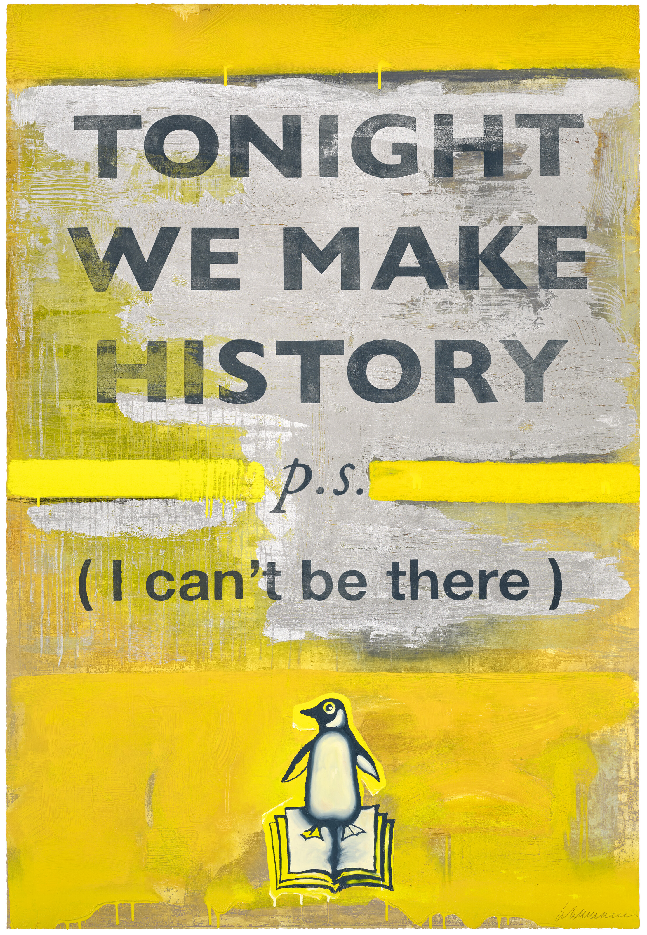 Harland Miller — Сегодня вечером мы Творим Историю