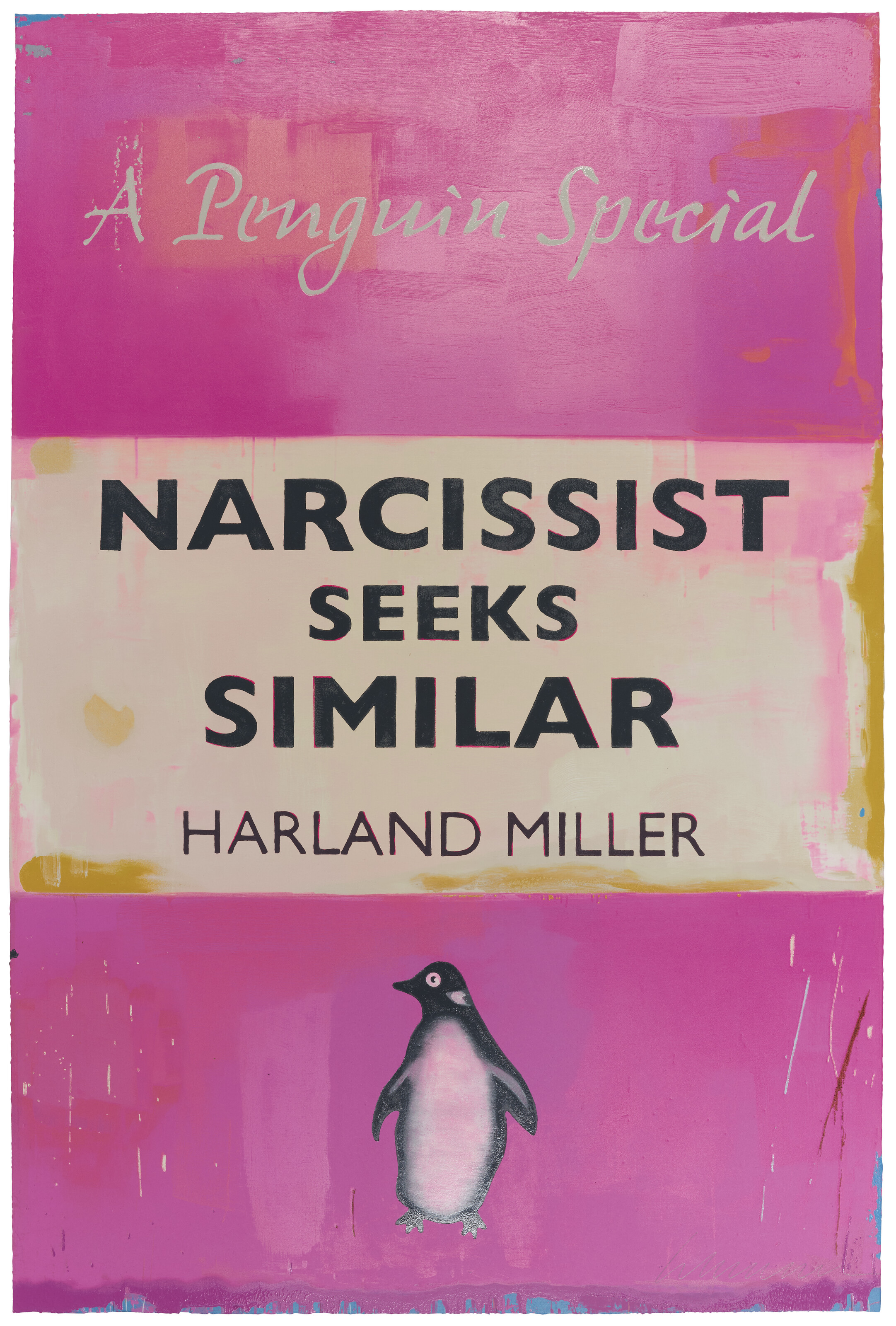 Harland Miller — Нарцисс Ищет себе подобных (маленьких)