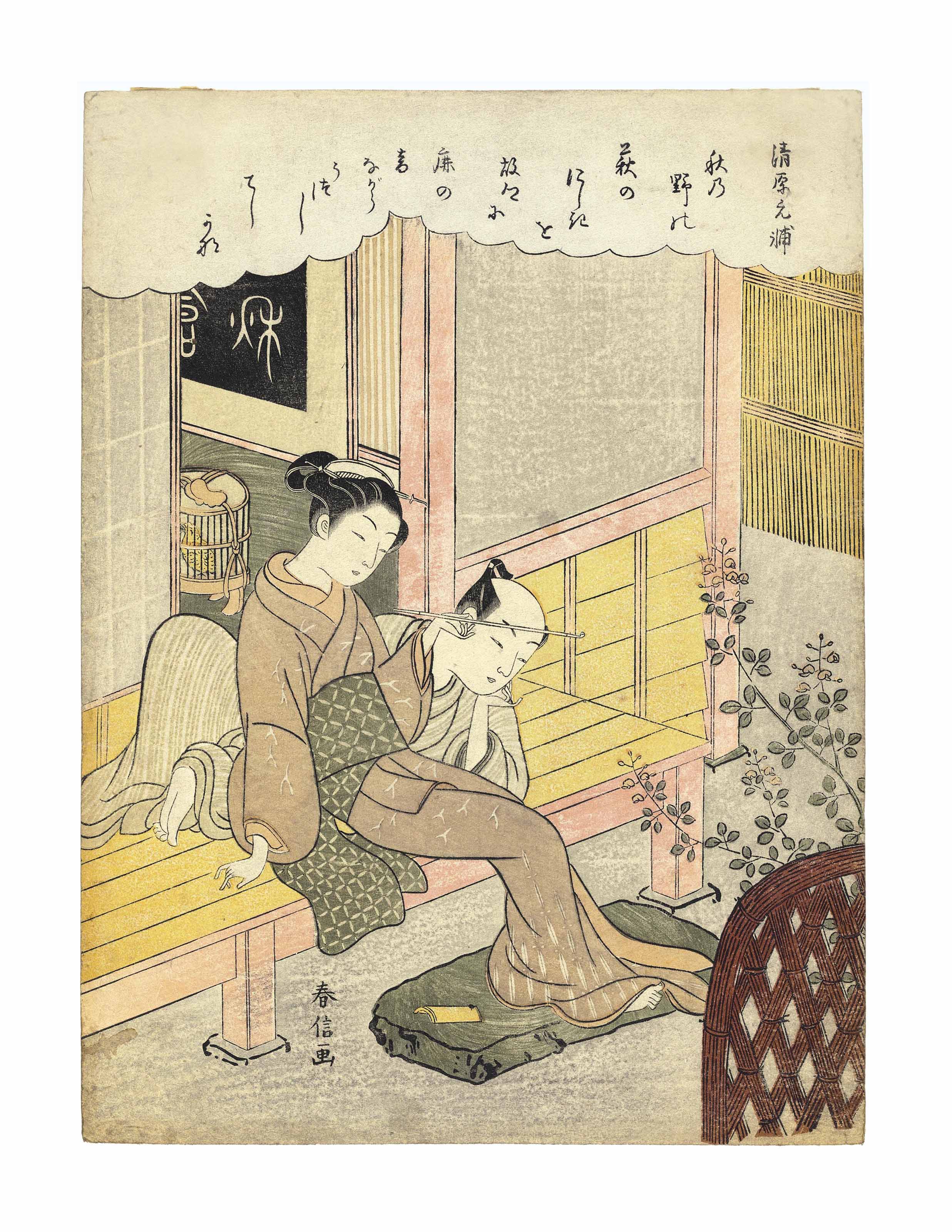 Harunobu Suzuki — Судзуки Харунобу (1725?-1770)