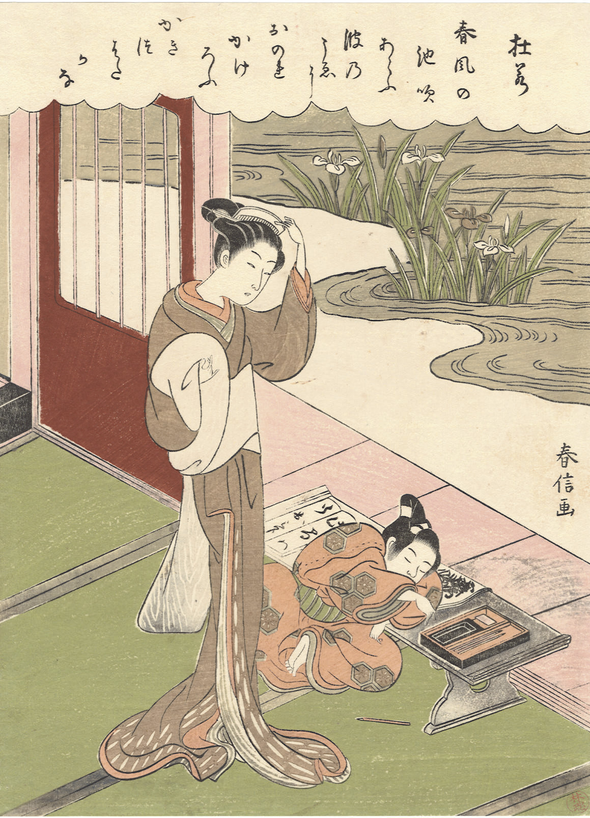 Harunobu Suzuki — Судзуки Харунобу (1725?-1770)