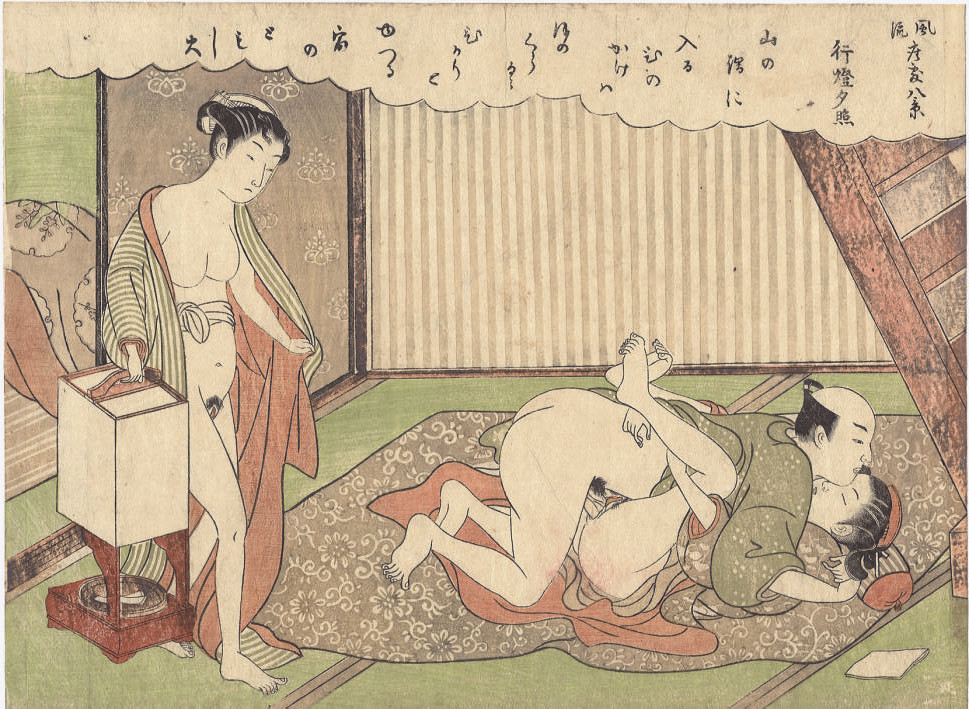 Harunobu Suzuki — Приписывается Судзуки Харунобу (1725?-1770)