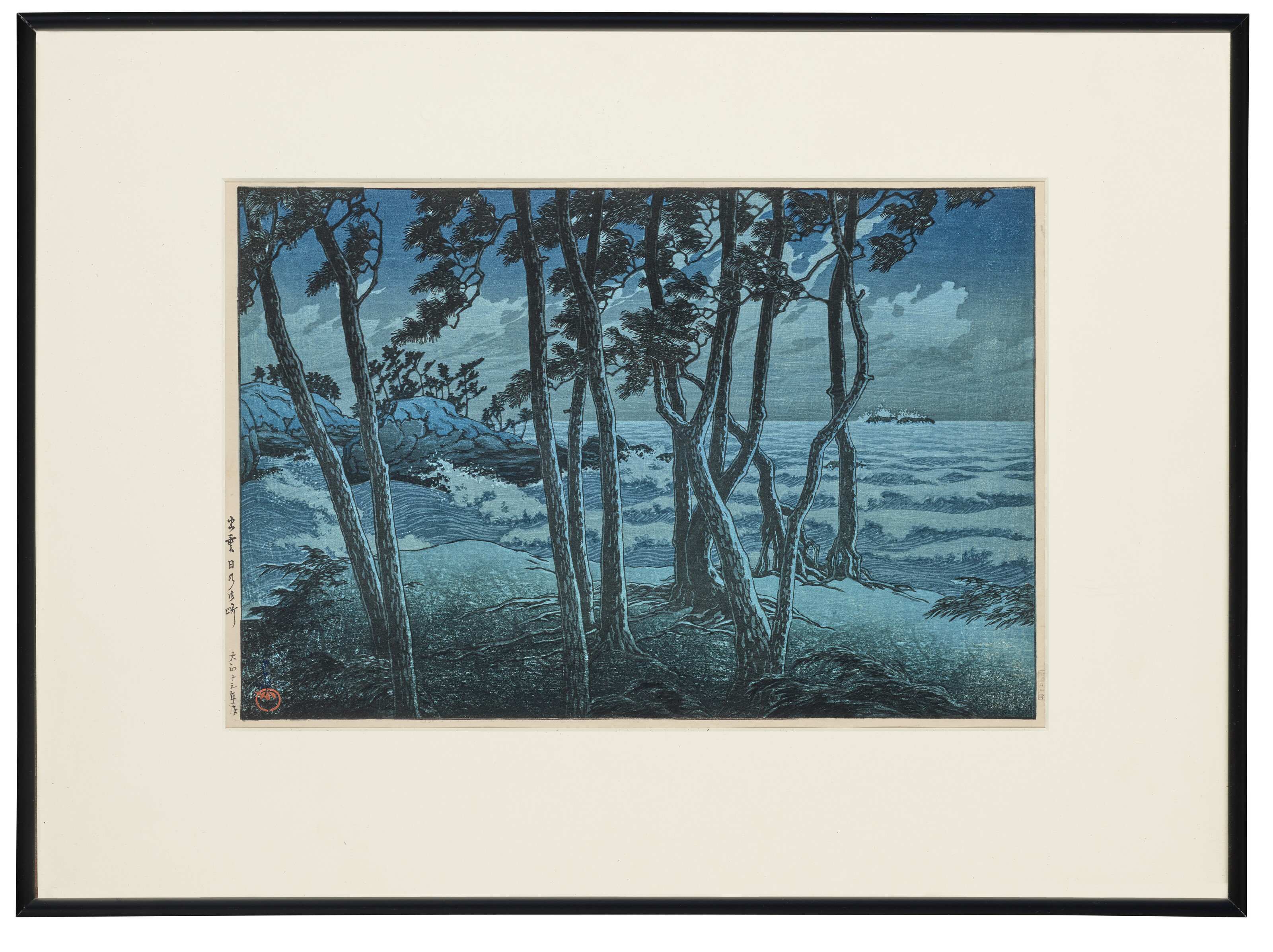 Hasui Kawase — Идзумо Хиномисаки (Хиномисаки из провинции Идзумо) из серии "Таби и мияге дай саншу" (Сувениры из путешествий, тройная серия), изображение 2