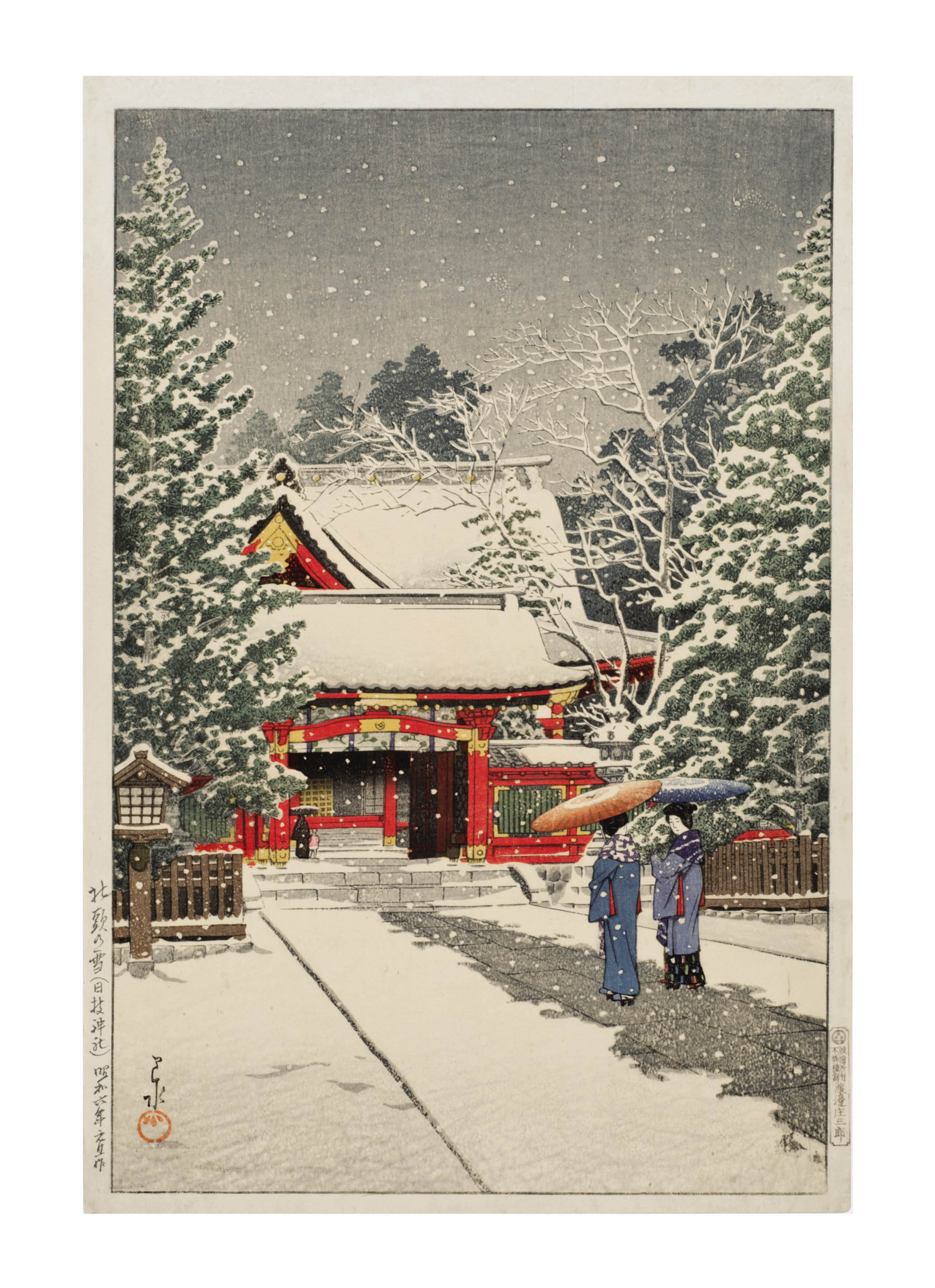 Hasui Kawase — Сато-но-юки, Хи-Дзиндзя (Снег в храме, Хи-святилище)