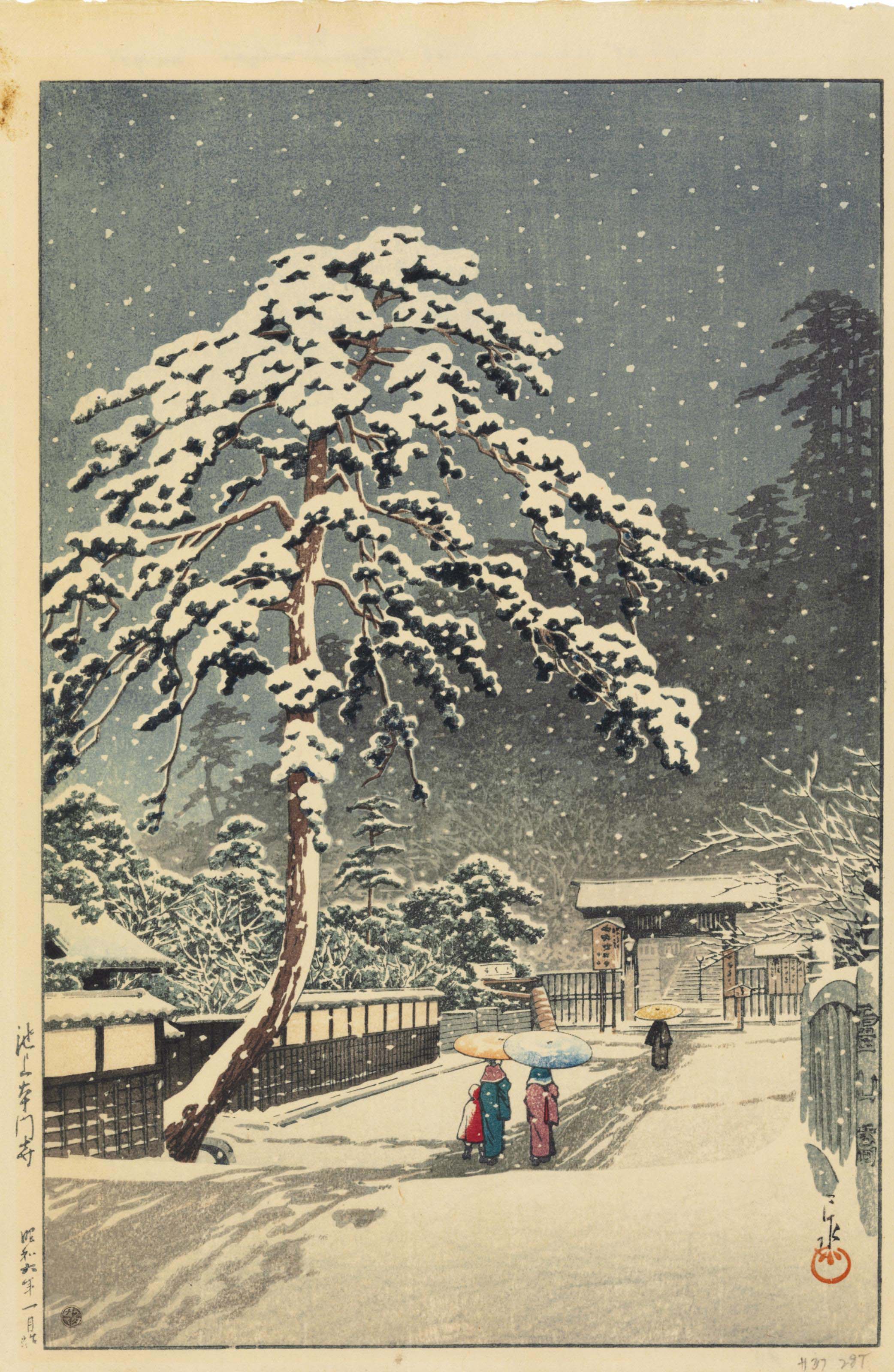 Hasui Kawase — Кавасэ Хасуи (1883-1957)