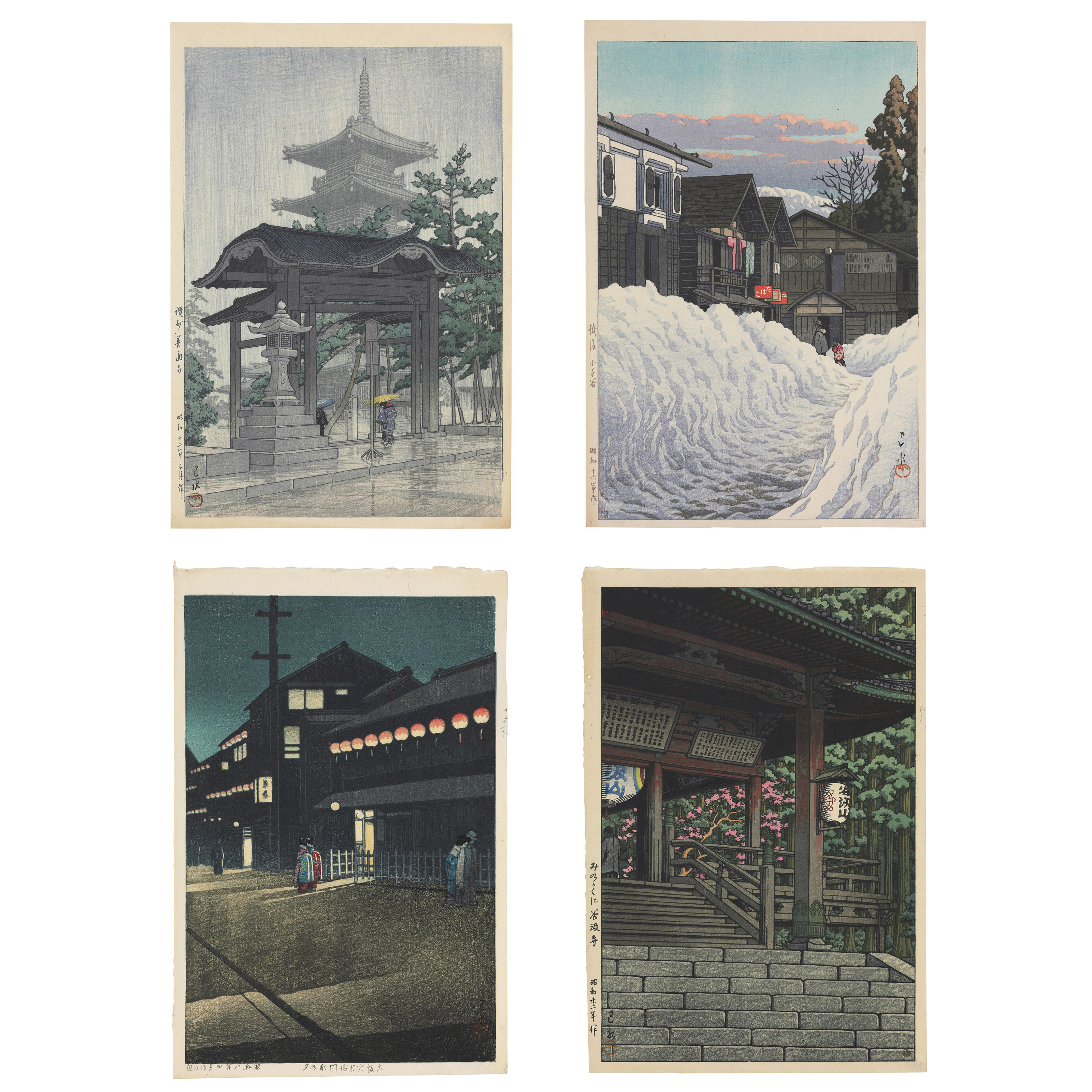 Hasui Kawase — Четыре гравюры на дереве