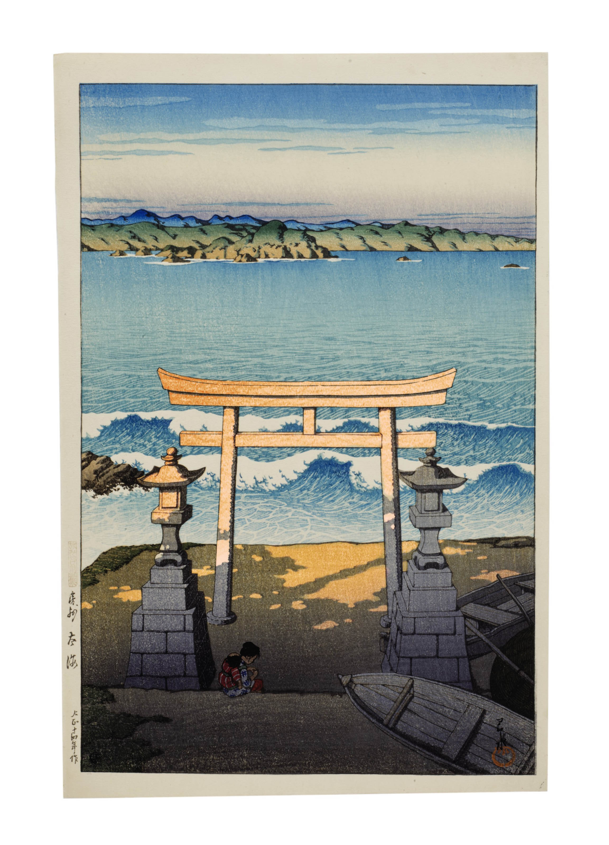 Hasui Kawase — Босю тайкай (Тихий океан), из серии "Таби мияге дай-саншу" ("Сувениры моих путешествий", третья серия), гравюра на дереве, 1925 год, подпись Хасуи и печать Кавасе, печать издателя Ватанабэ Седзабуро.