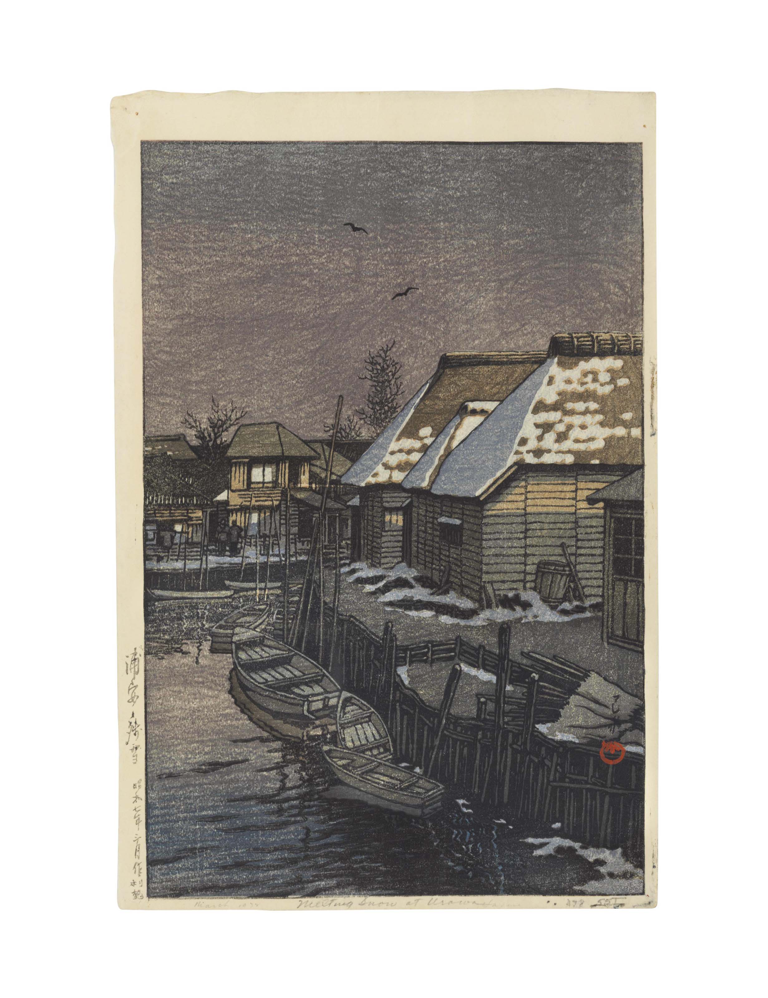 Hasui Kawase — Кавасэ Хасуи (1883-1957)